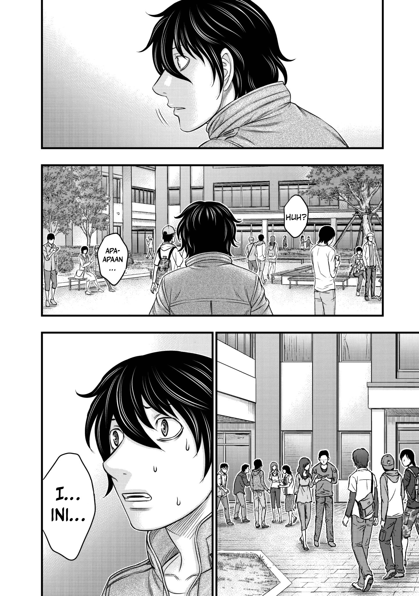 Sousei no Taiga Chapter 25 - halaman 3