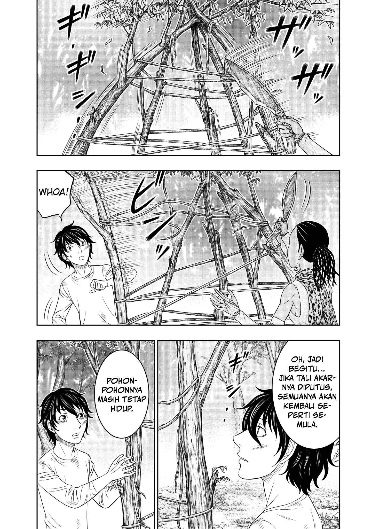 Sousei no Taiga Chapter 20 - halaman 3