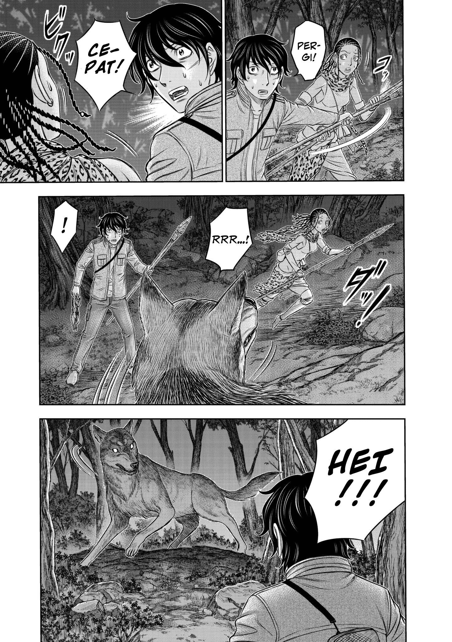 Sousei no Taiga Chapter 22 - halaman 4