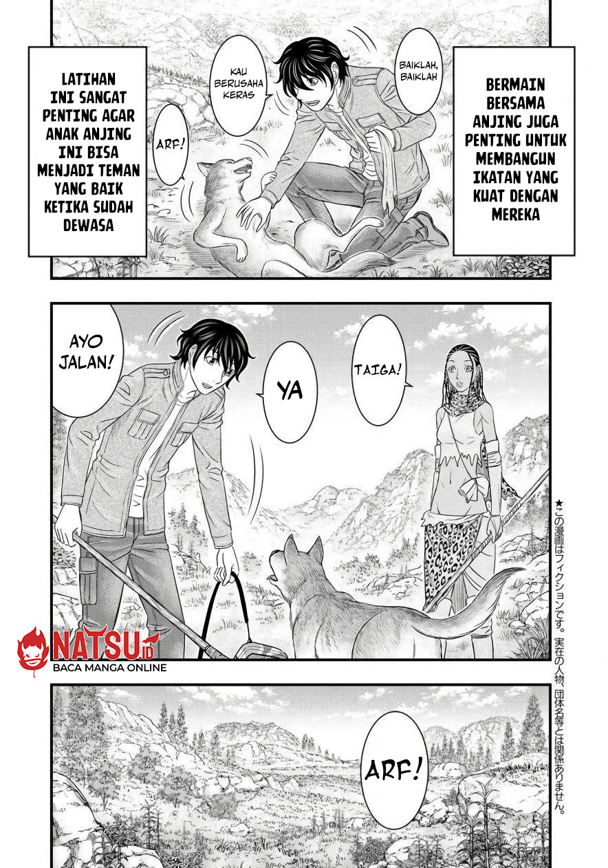 Sousei no Taiga Chapter 26 - halaman 4
