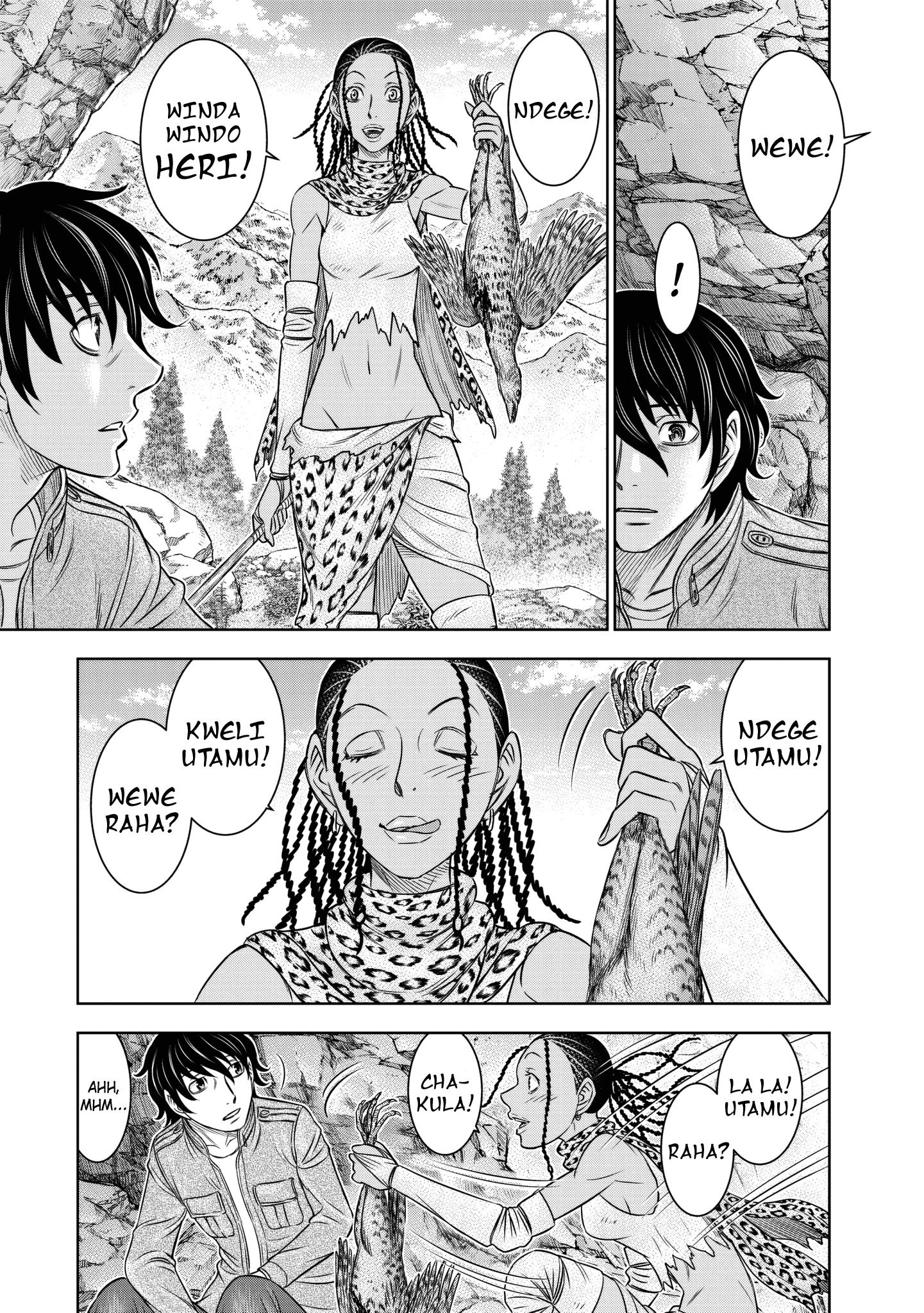 Sousei no Taiga Chapter 23 - halaman 4