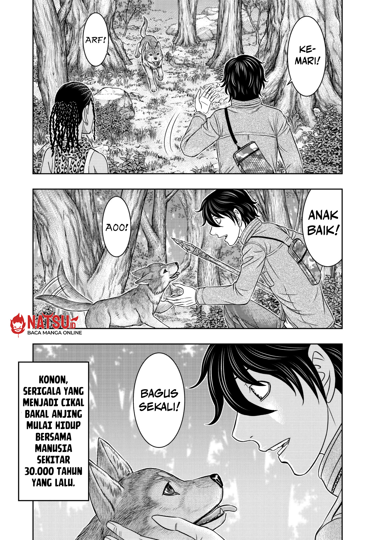 Sousei no Taiga Chapter 24 - halaman 5