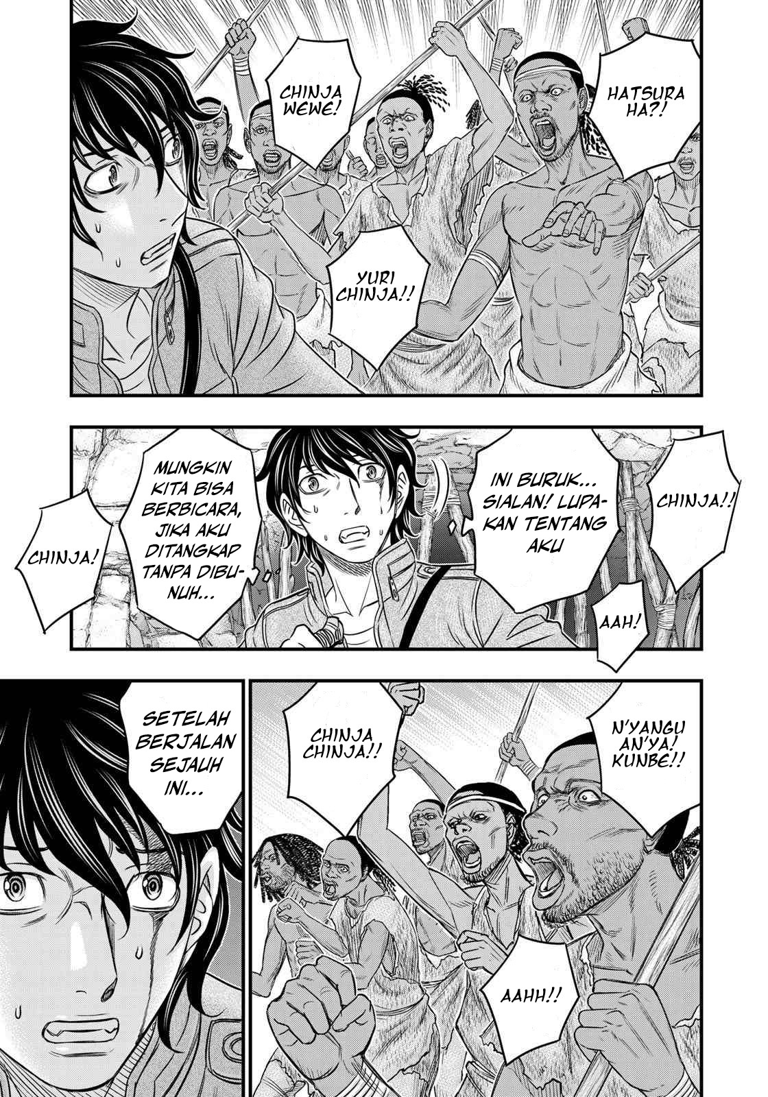 Sousei no Taiga Chapter 27 - halaman 6