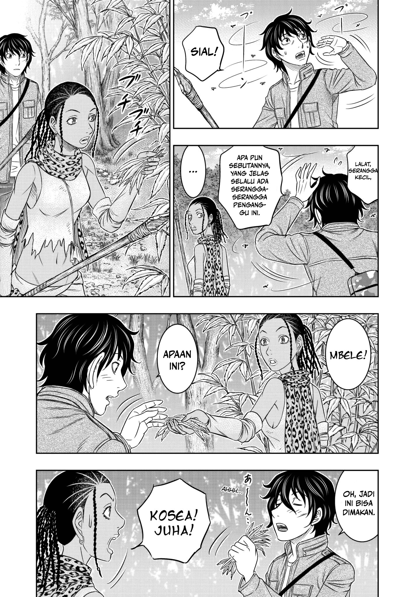 Sousei no Taiga Chapter 20 - halaman 6