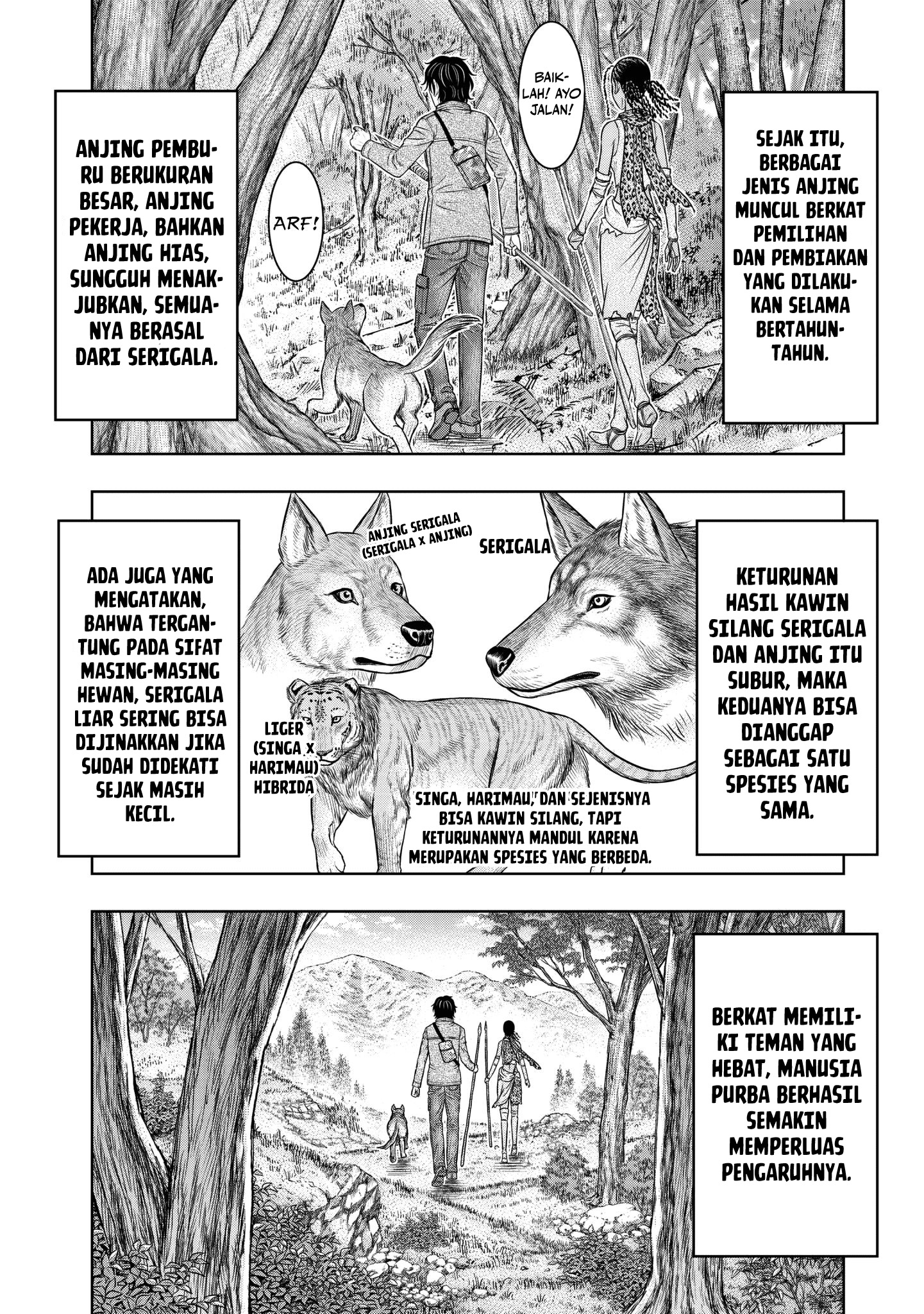 Sousei no Taiga Chapter 24 - halaman 6
