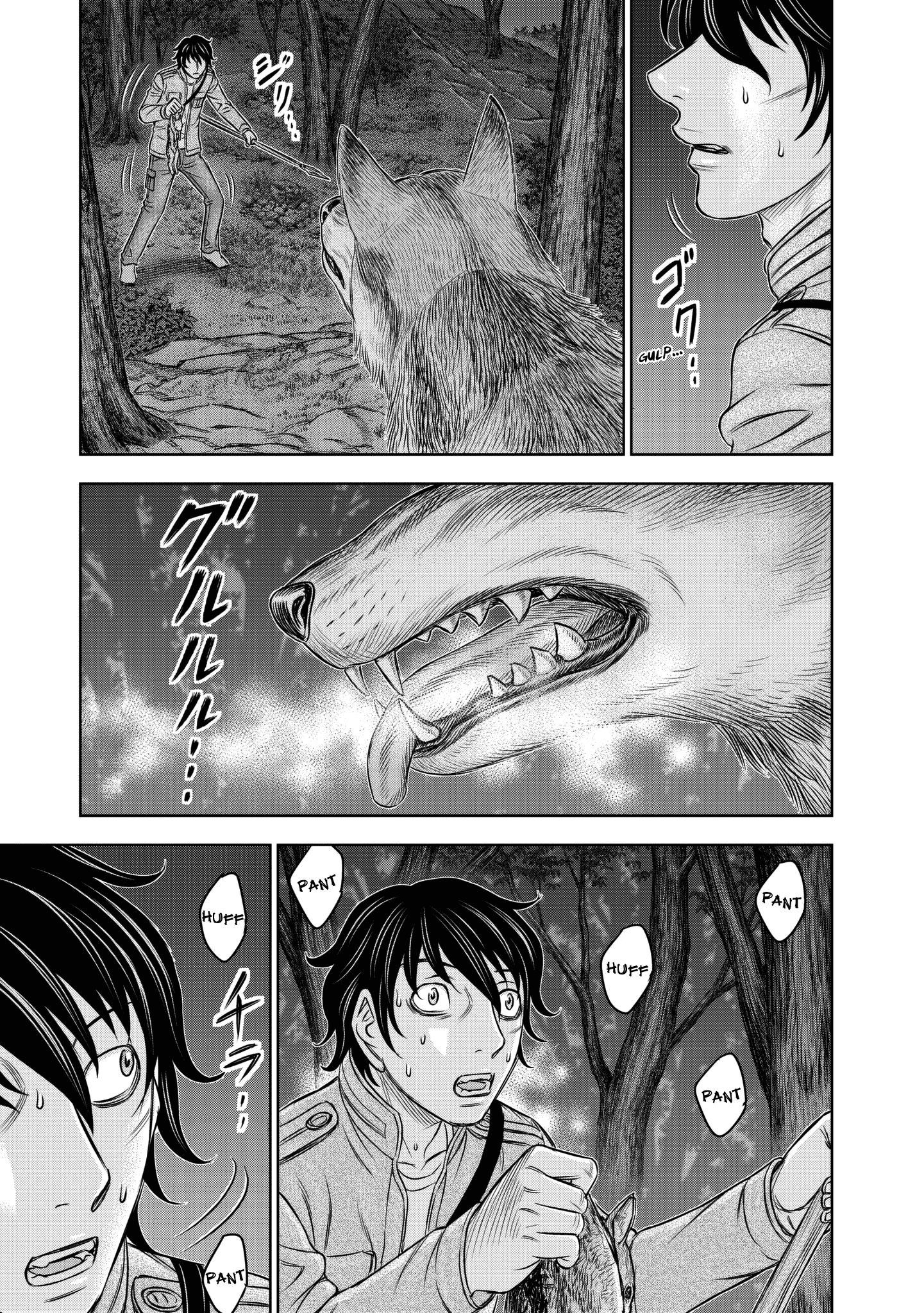 Sousei no Taiga Chapter 22 - halaman 6