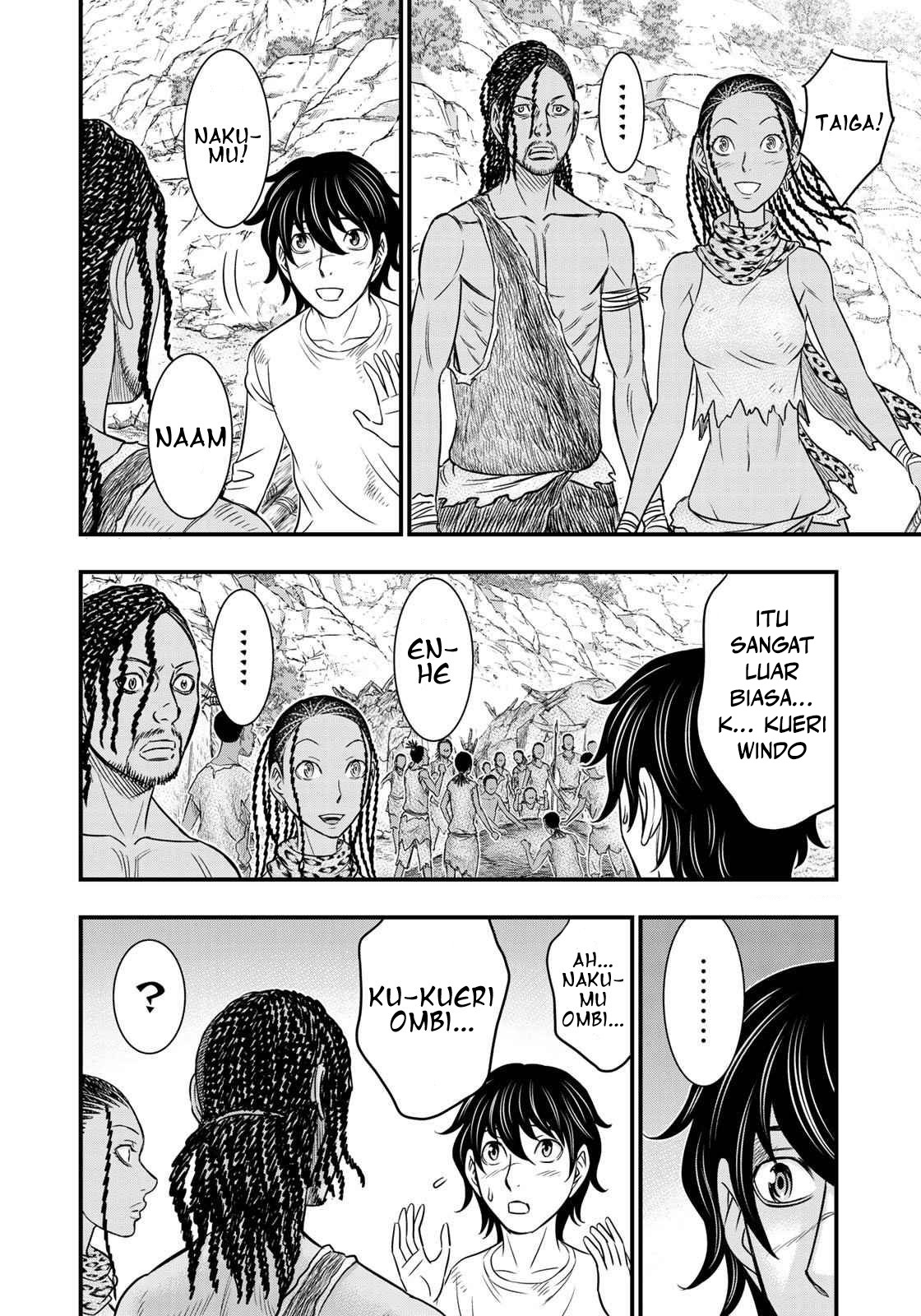 Sousei no Taiga Chapter 31 - halaman 7