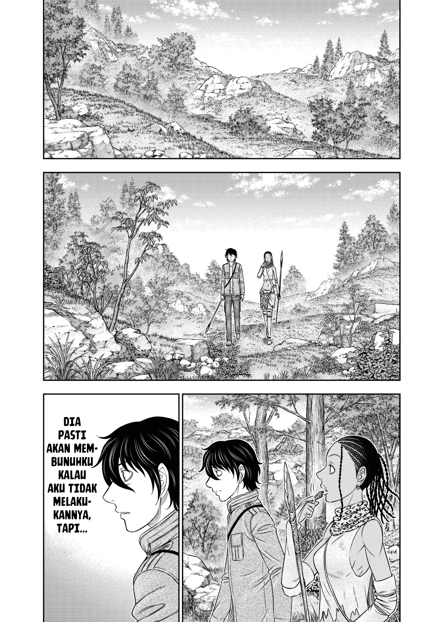 Sousei no Taiga Chapter 23 - halaman 7