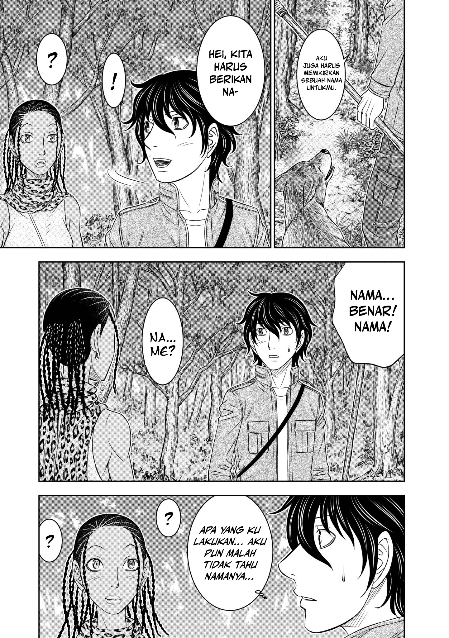 Sousei no Taiga Chapter 24 - halaman 7
