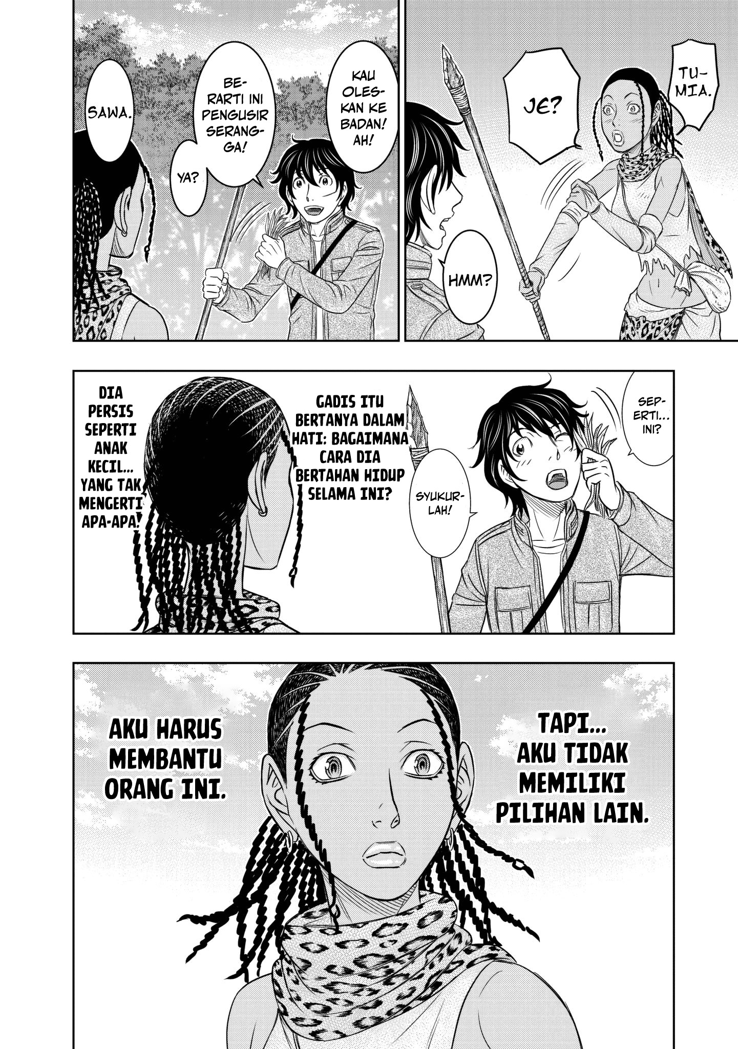 Sousei no Taiga Chapter 20 - halaman 7
