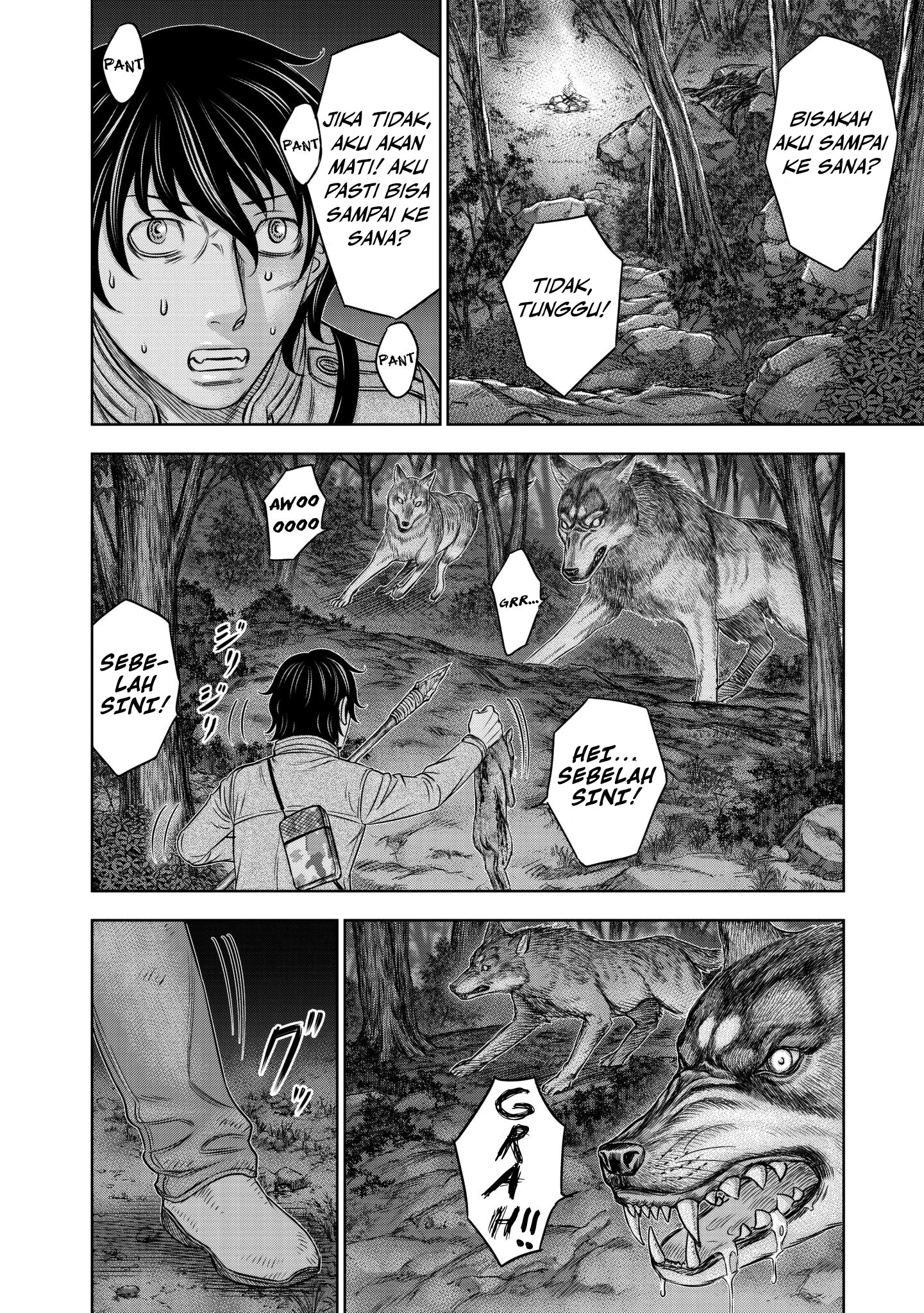 Sousei no Taiga Chapter 22 - halaman 7