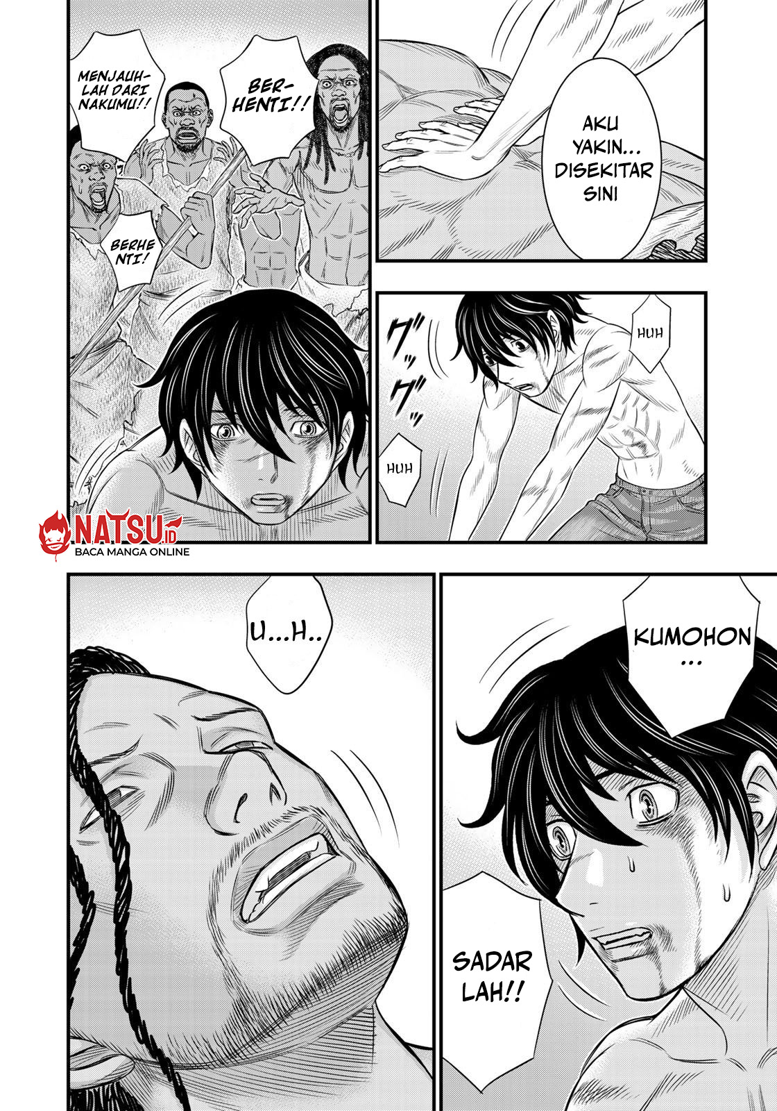 Sousei no Taiga Chapter 30 - halaman 7