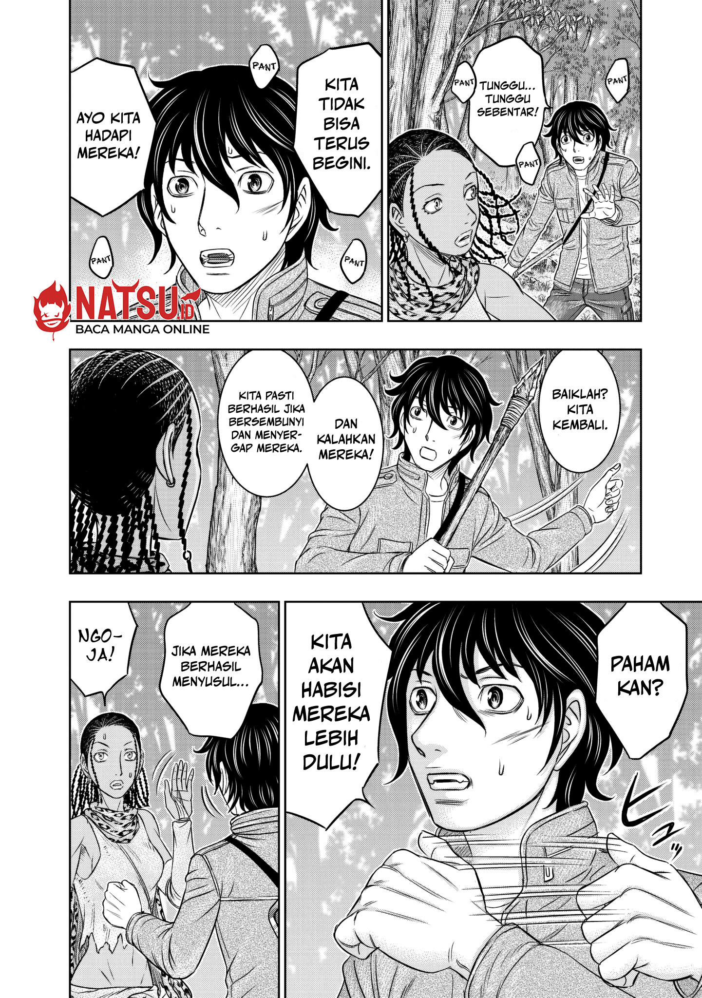 Sousei no Taiga Chapter 21 - halaman 7