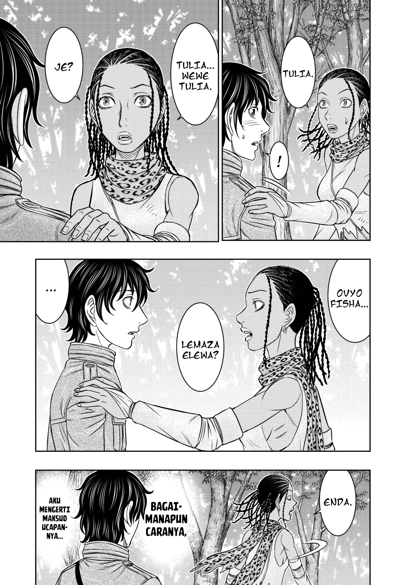 Sousei no Taiga Chapter 21 - halaman 8