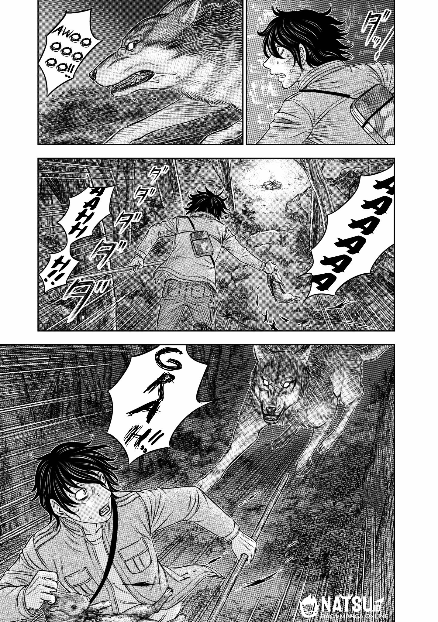 Sousei no Taiga Chapter 22 - halaman 8