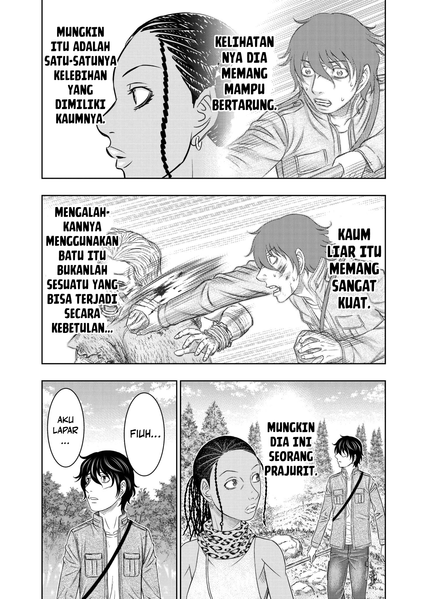 Sousei no Taiga Chapter 20 - halaman 9