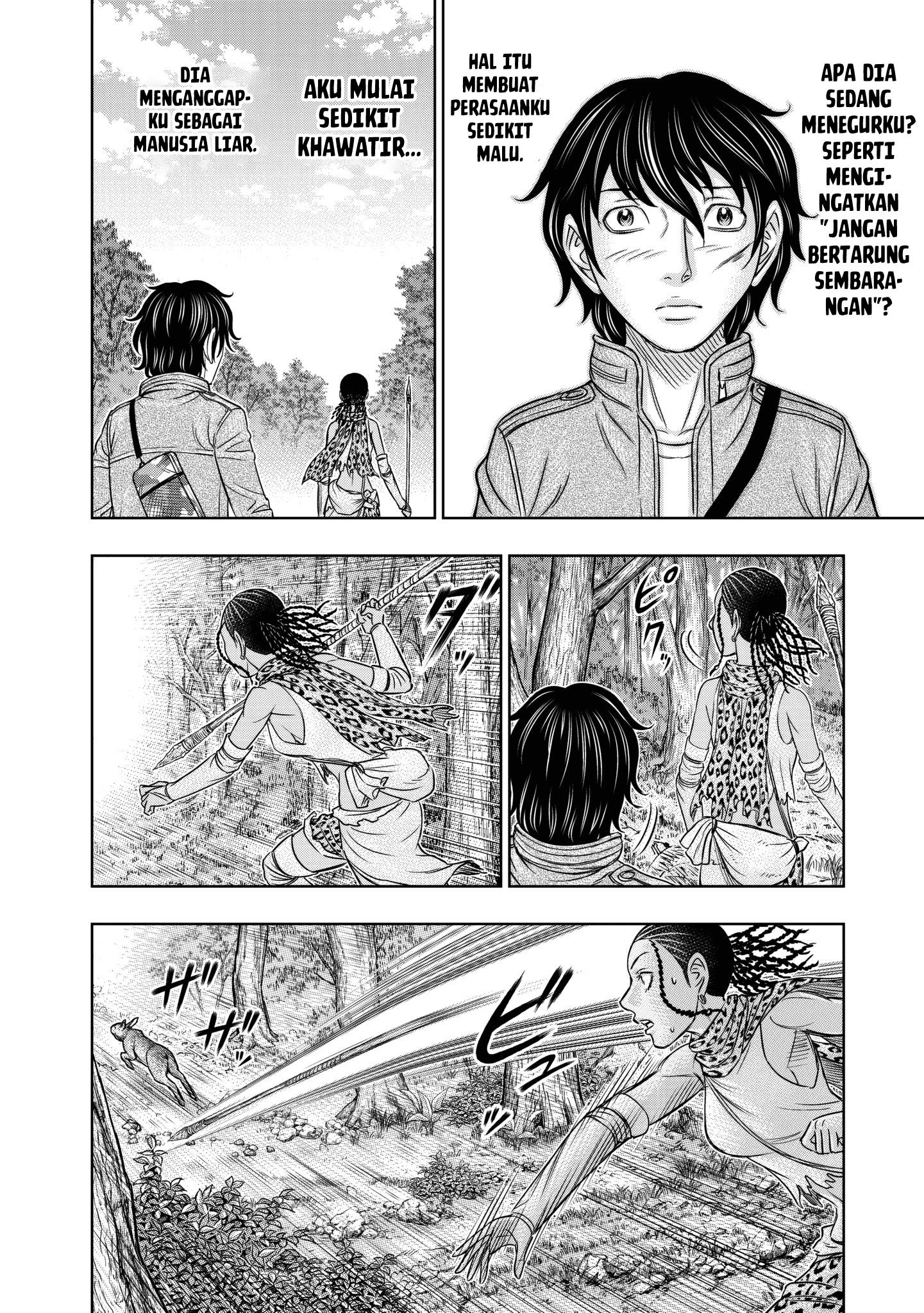 Sousei no Taiga Chapter 21 - halaman 9
