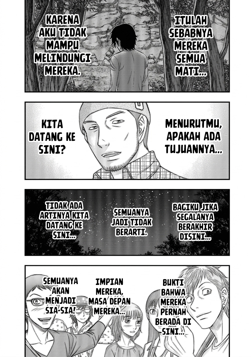 Sousei no Taiga Chapter 25 - halaman 9