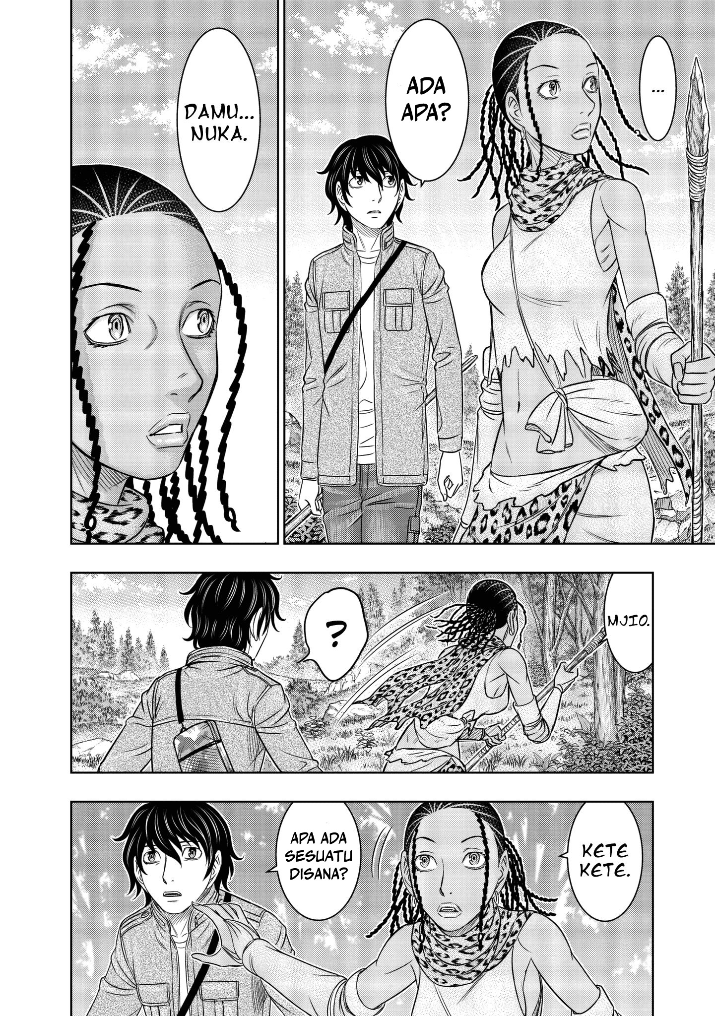 Sousei no Taiga Chapter 23 - halaman 9