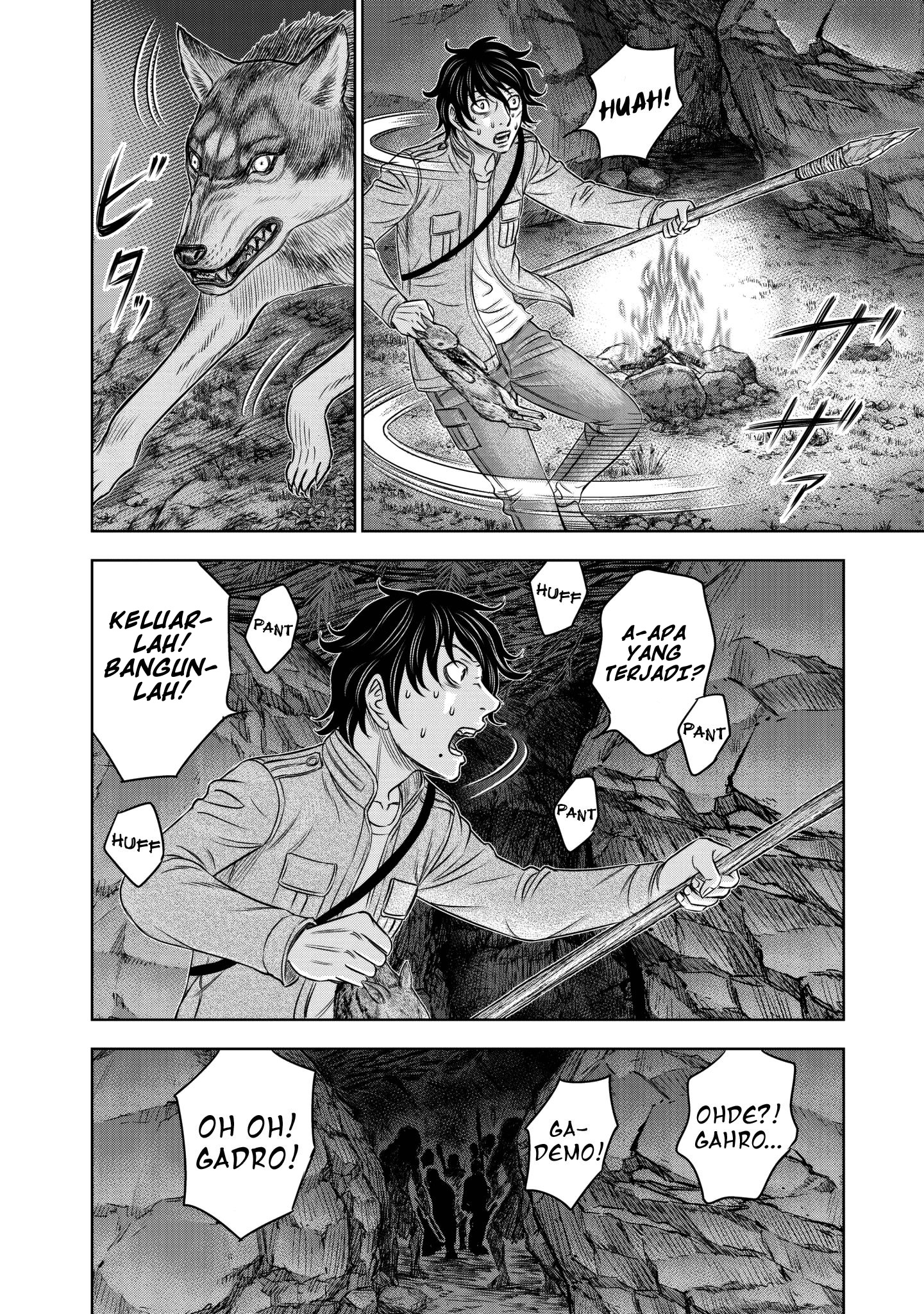 Sousei no Taiga Chapter 22 - halaman 9