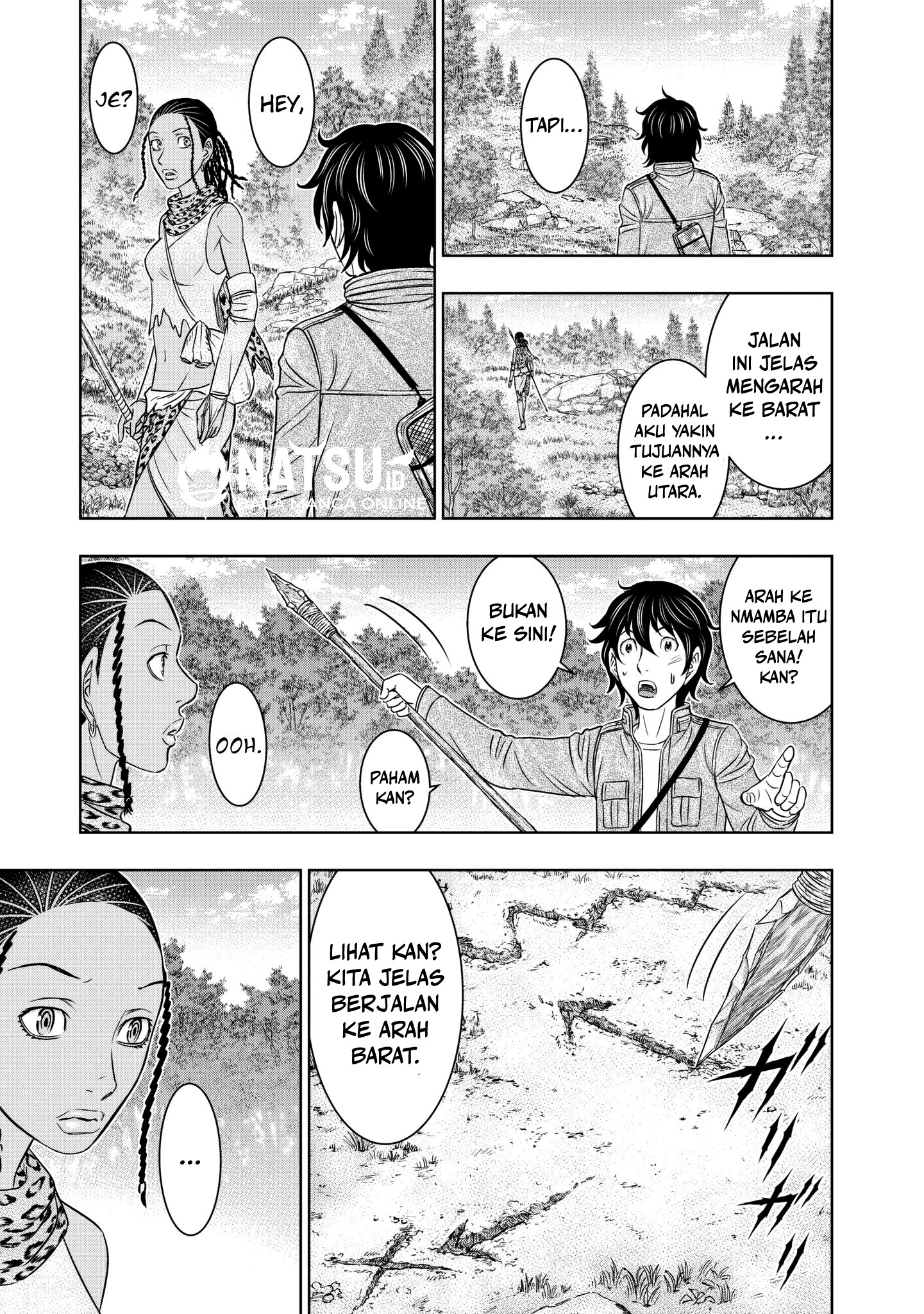 Sousei no Taiga Chapter 20 - halaman 10
