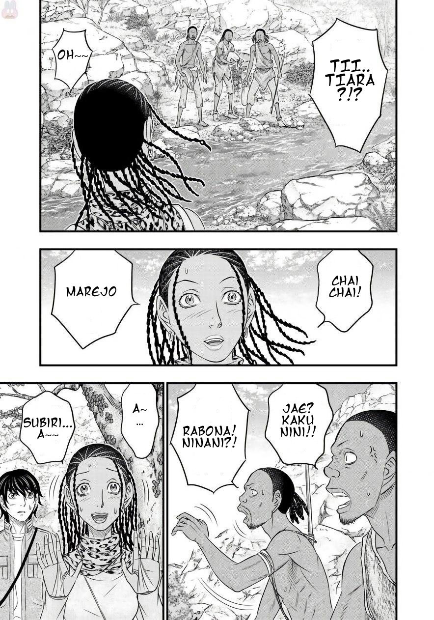 Sousei no Taiga Chapter 26 - halaman 10