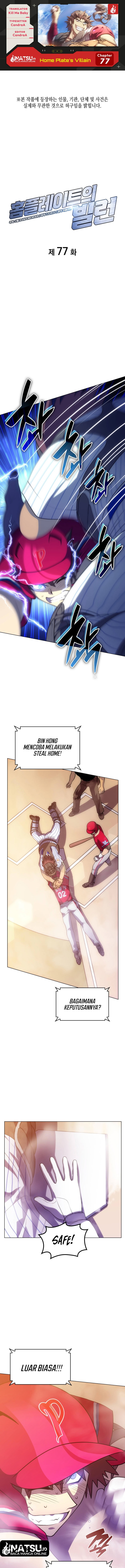 Home Plate’s Villain Chapter 77 - halaman 1
