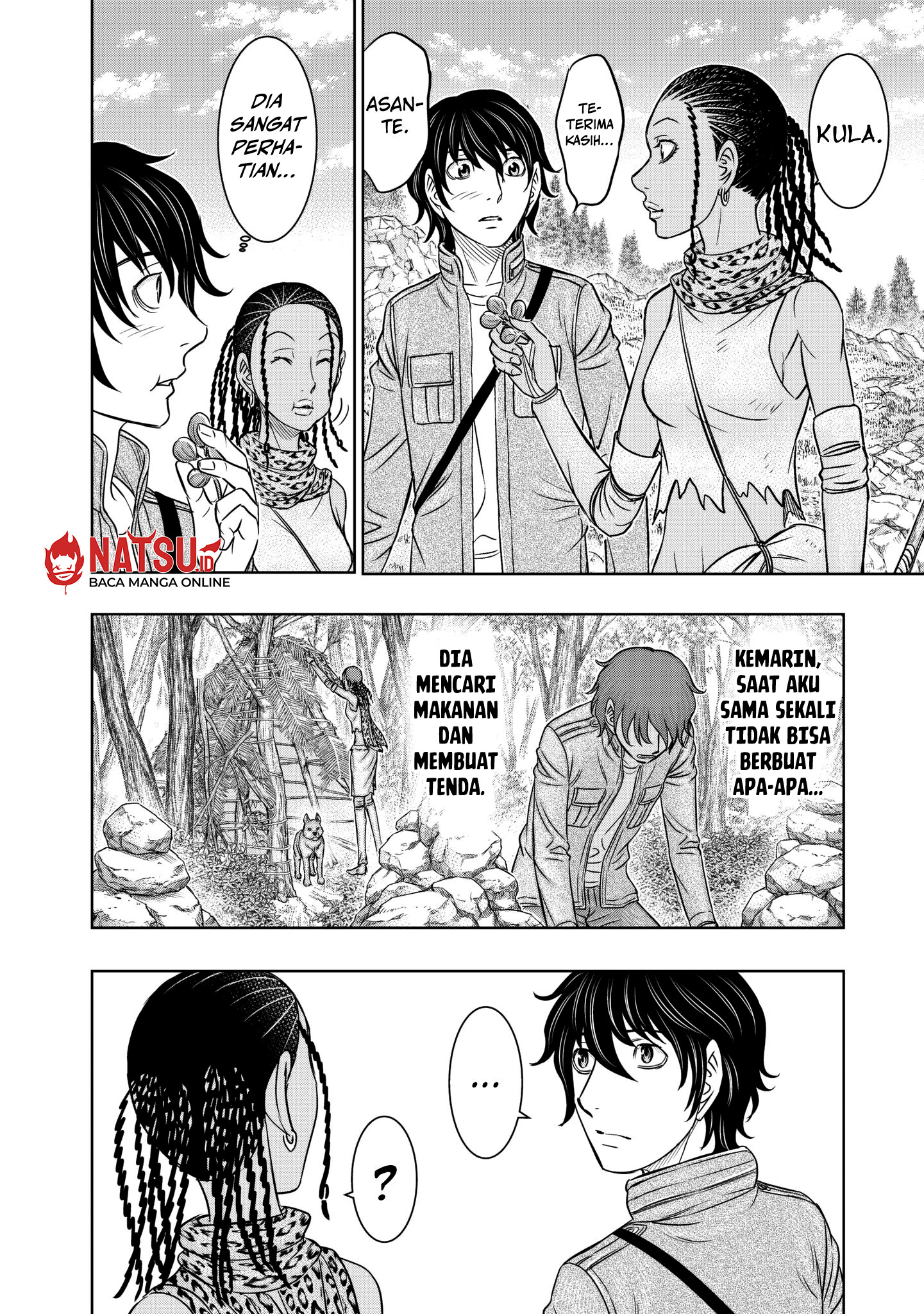 Sousei no Taiga Chapter 25 - halaman 11