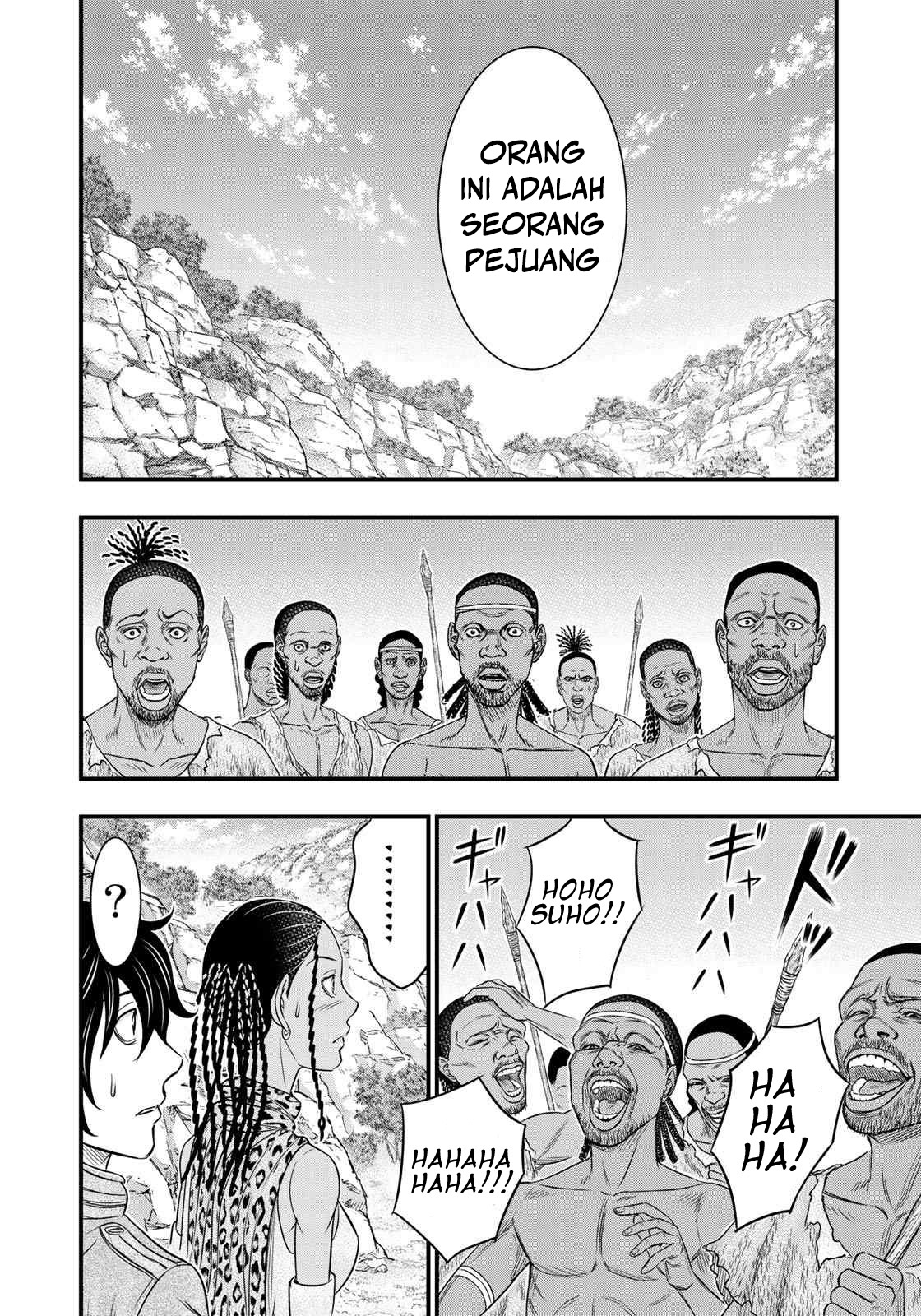 Sousei no Taiga Chapter 27 - halaman 11