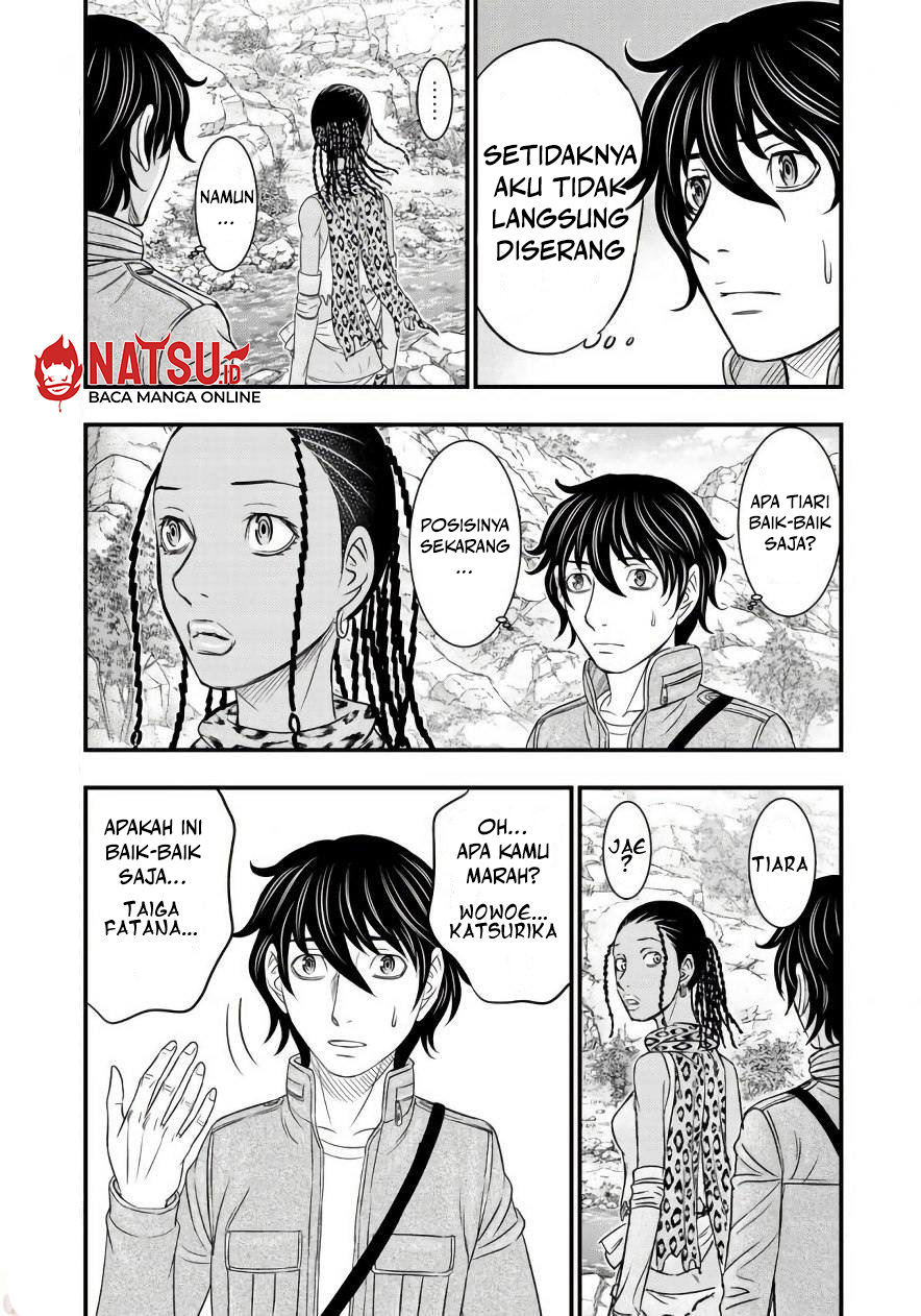 Sousei no Taiga Chapter 26 - halaman 12