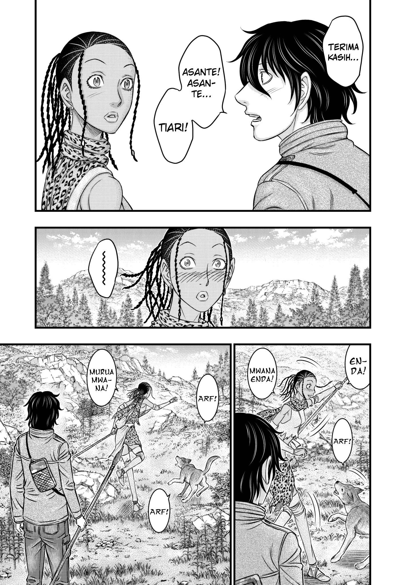Sousei no Taiga Chapter 25 - halaman 12