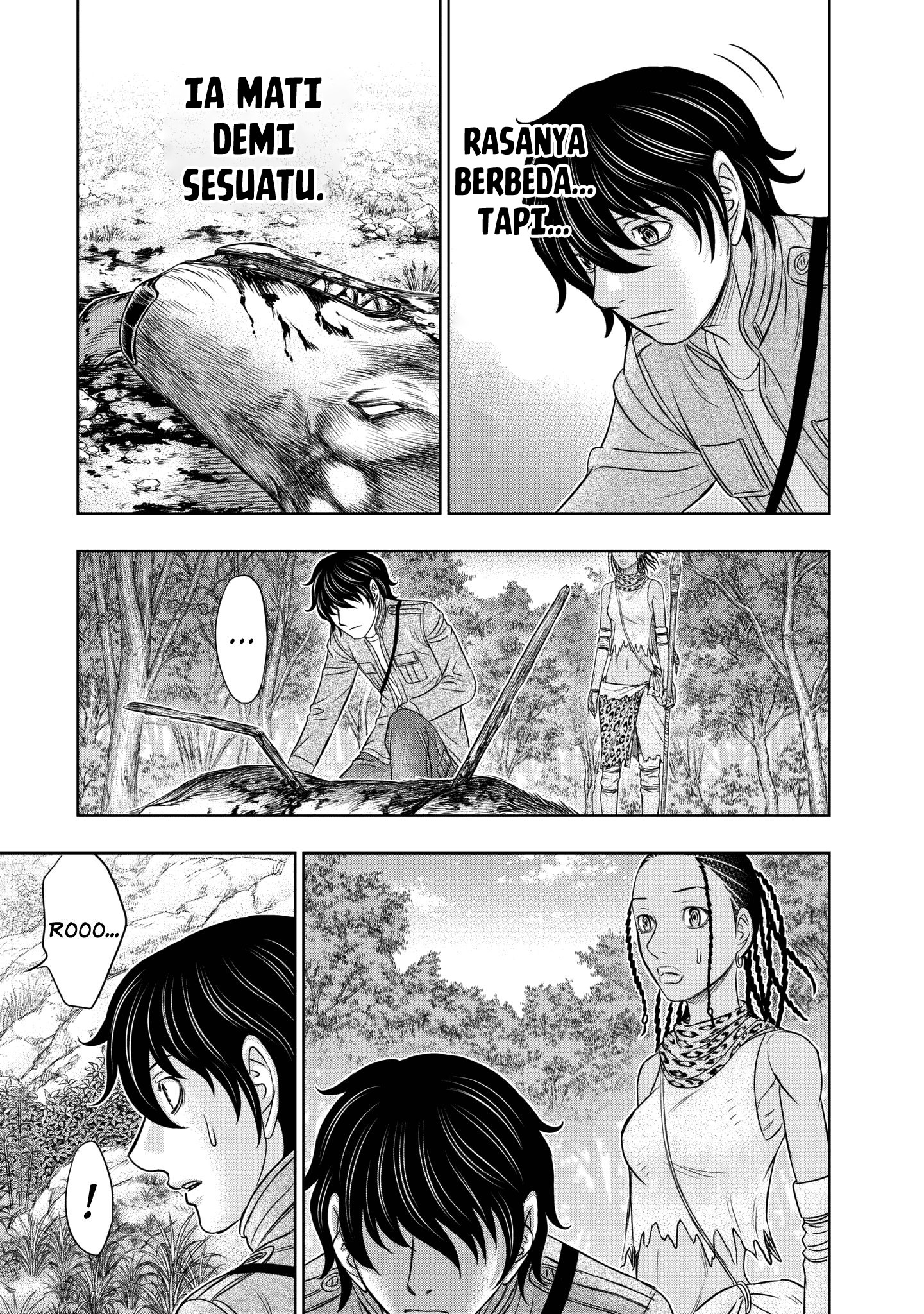Sousei no Taiga Chapter 23 - halaman 12