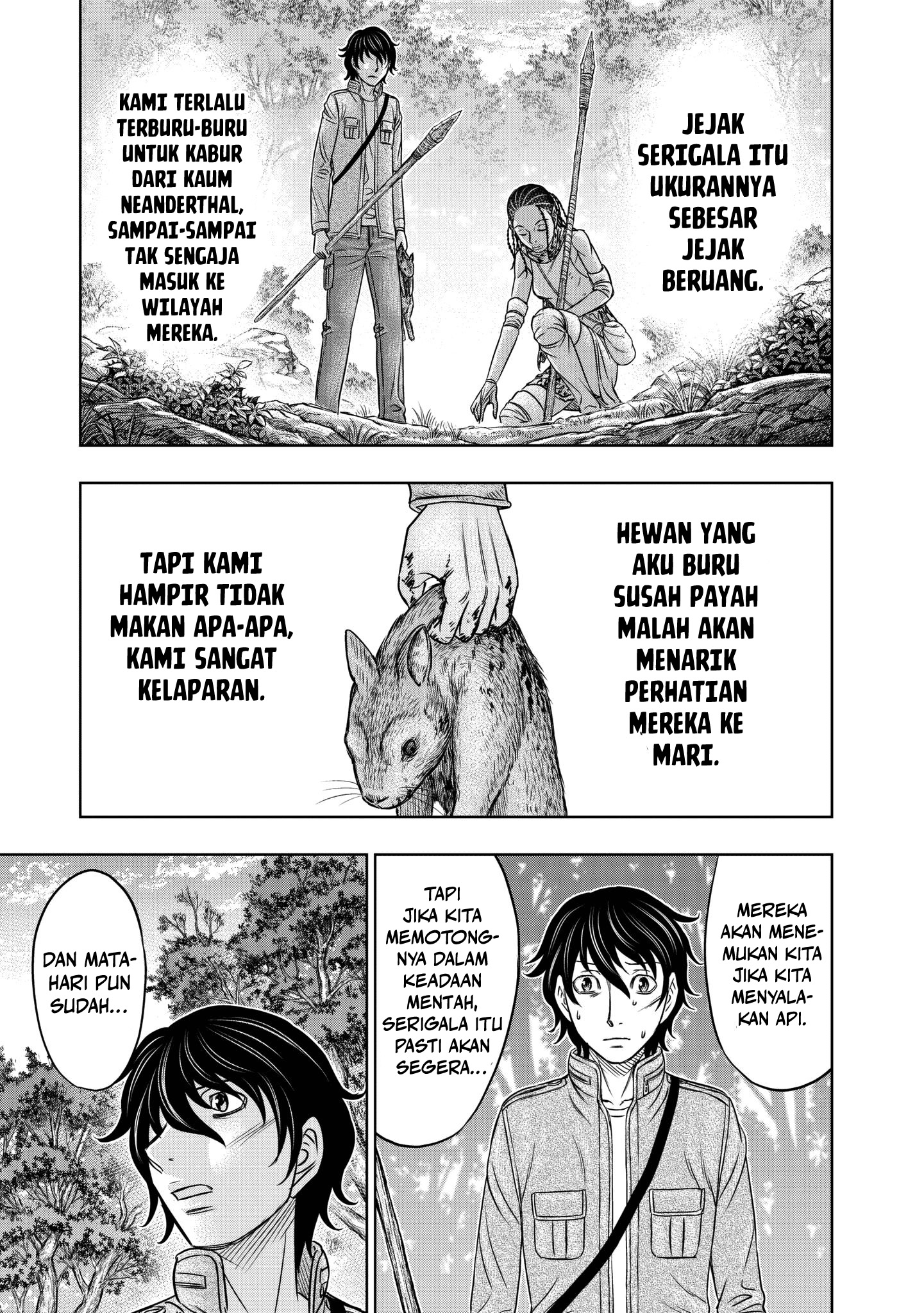 Sousei no Taiga Chapter 21 - halaman 12