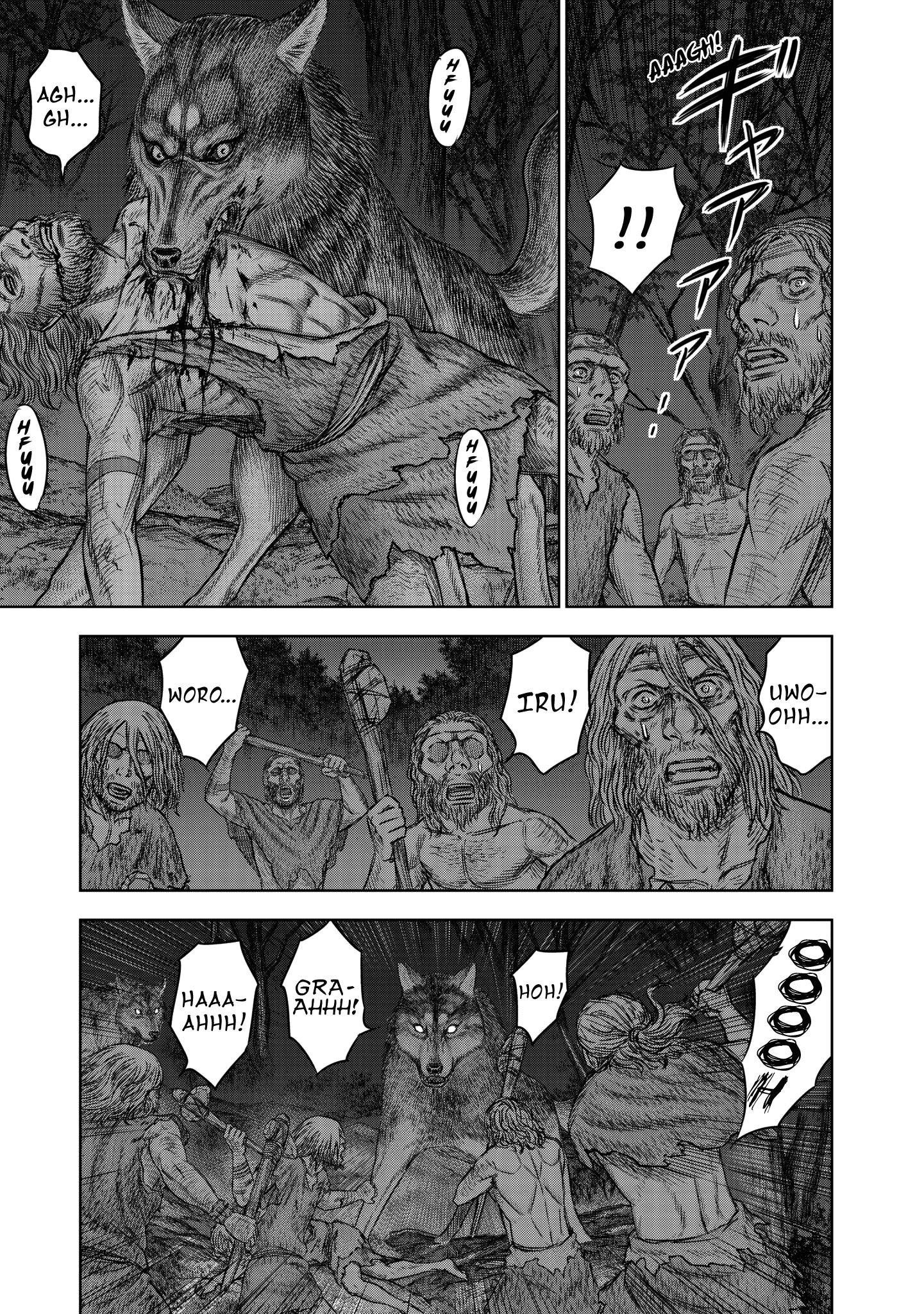 Sousei no Taiga Chapter 22 - halaman 12