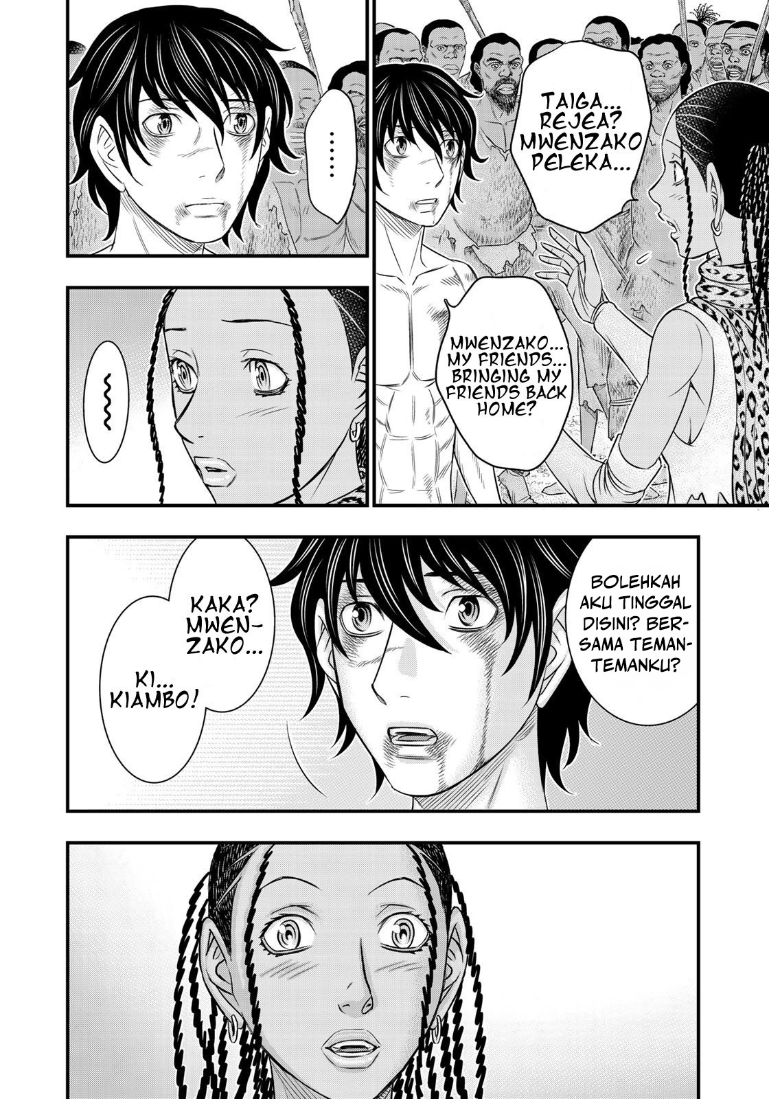 Sousei no Taiga Chapter 30 - halaman 13