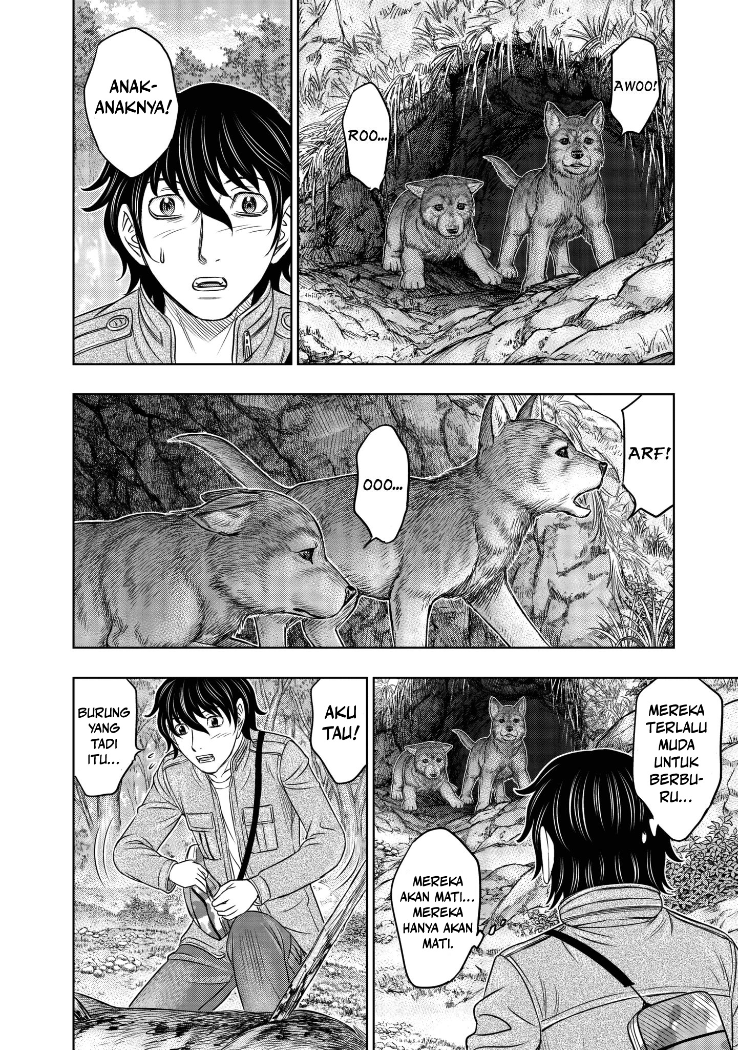 Sousei no Taiga Chapter 23 - halaman 13