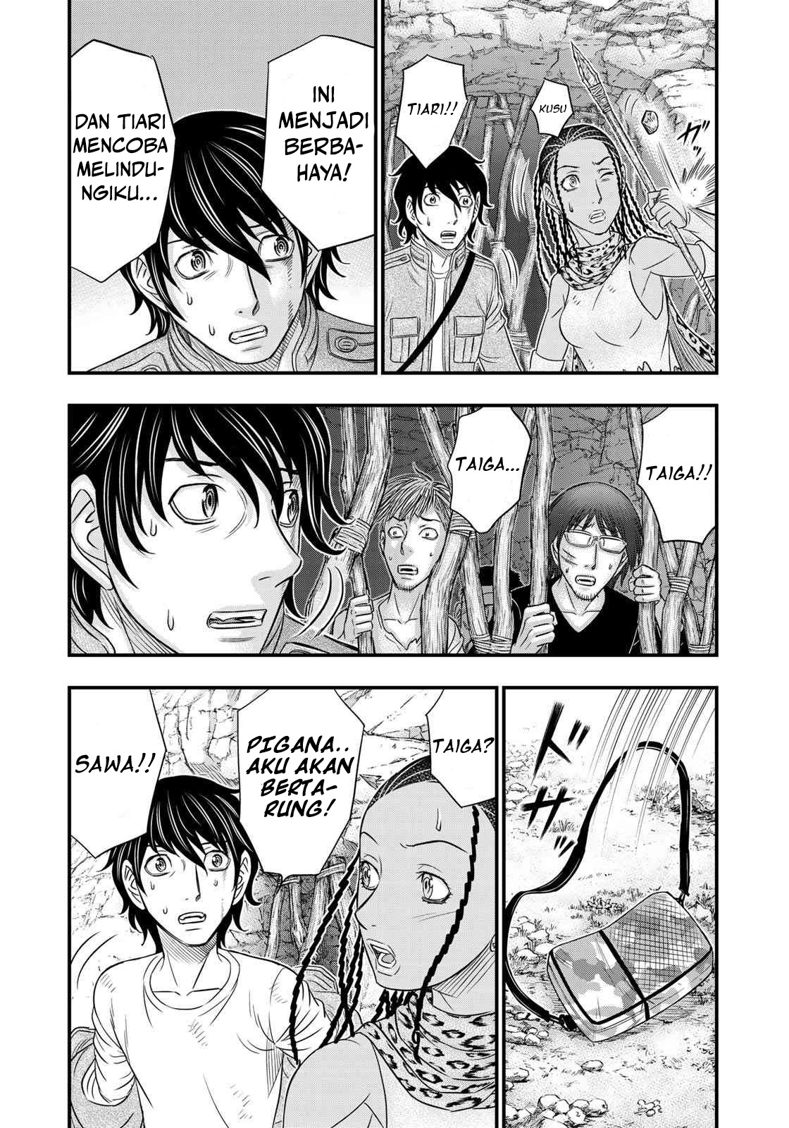 Sousei no Taiga Chapter 27 - halaman 13