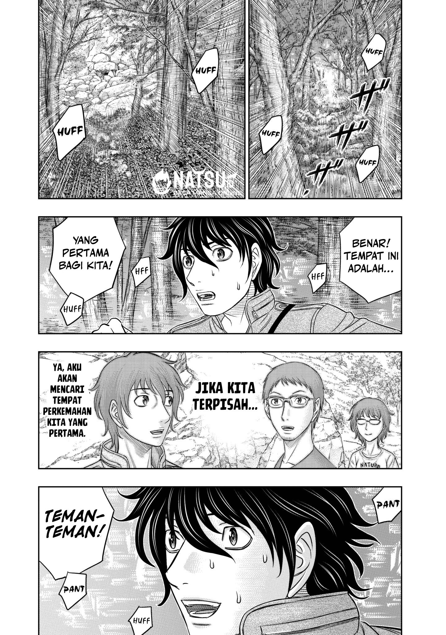 Sousei no Taiga Chapter 24 - halaman 13