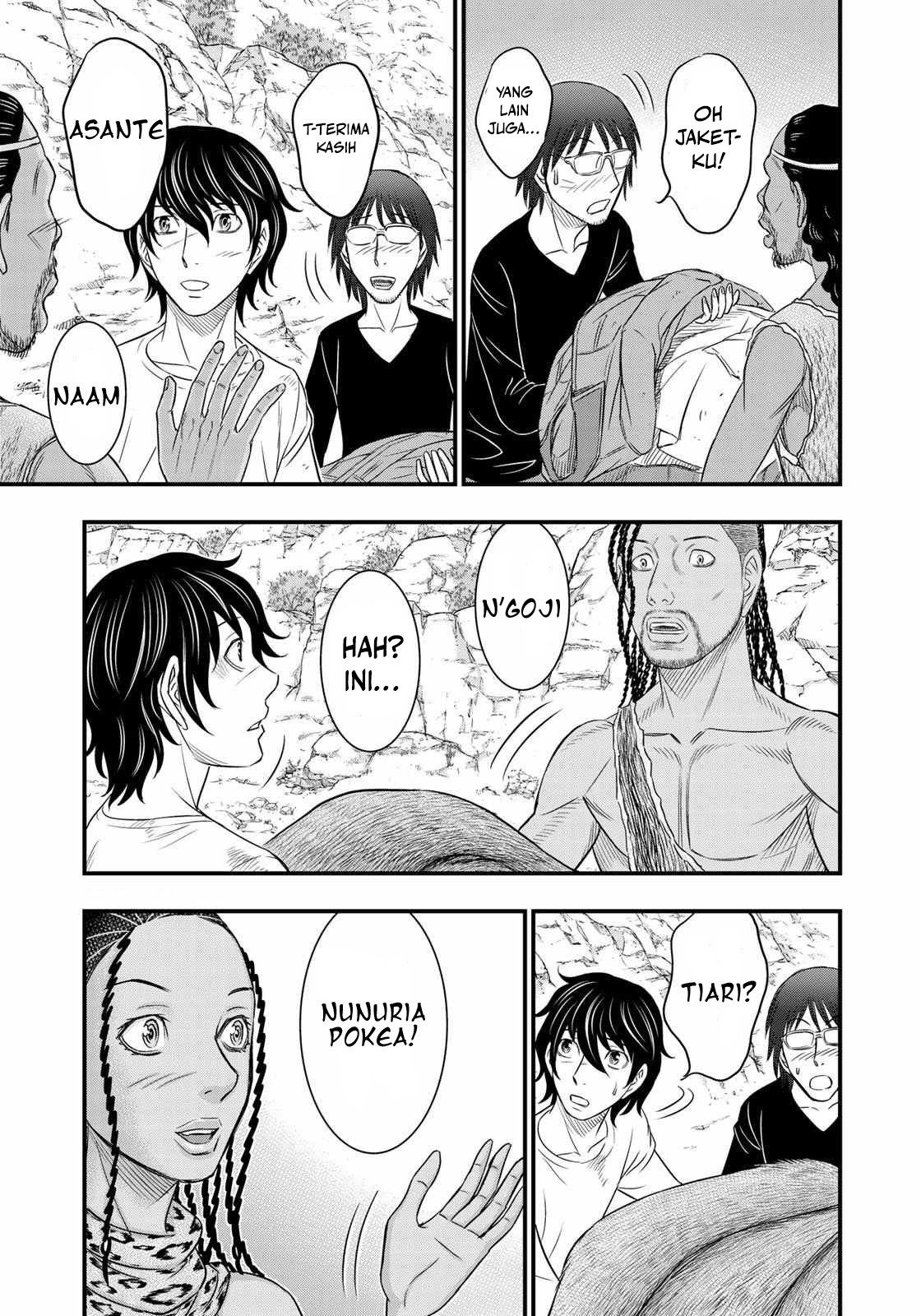 Sousei no Taiga Chapter 31 - halaman 14