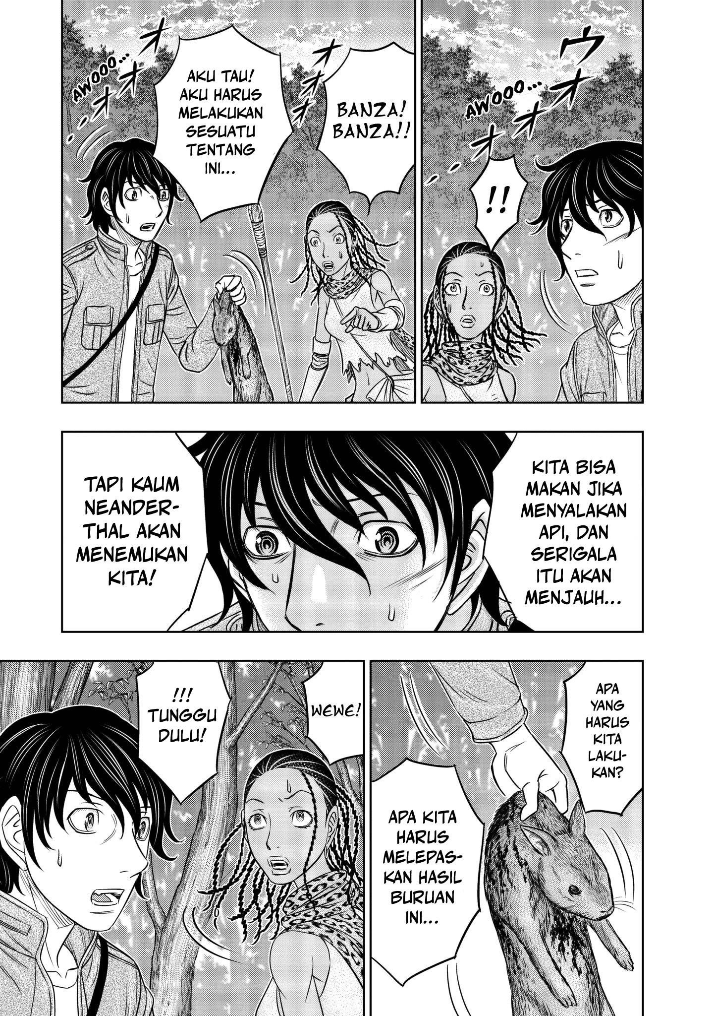 Sousei no Taiga Chapter 21 - halaman 14