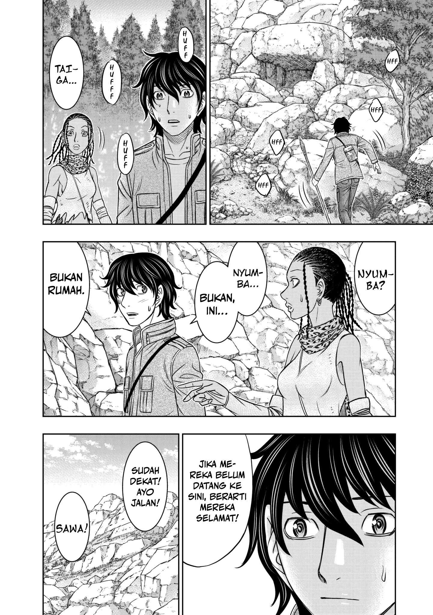 Sousei no Taiga Chapter 24 - halaman 14
