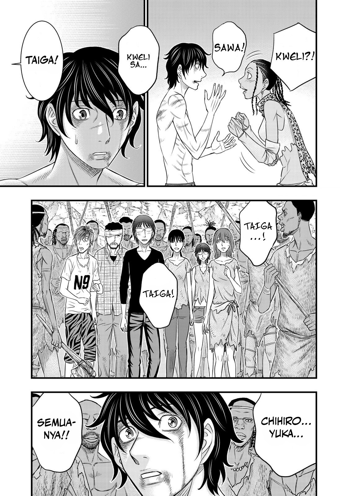 Sousei no Taiga Chapter 30 - halaman 14