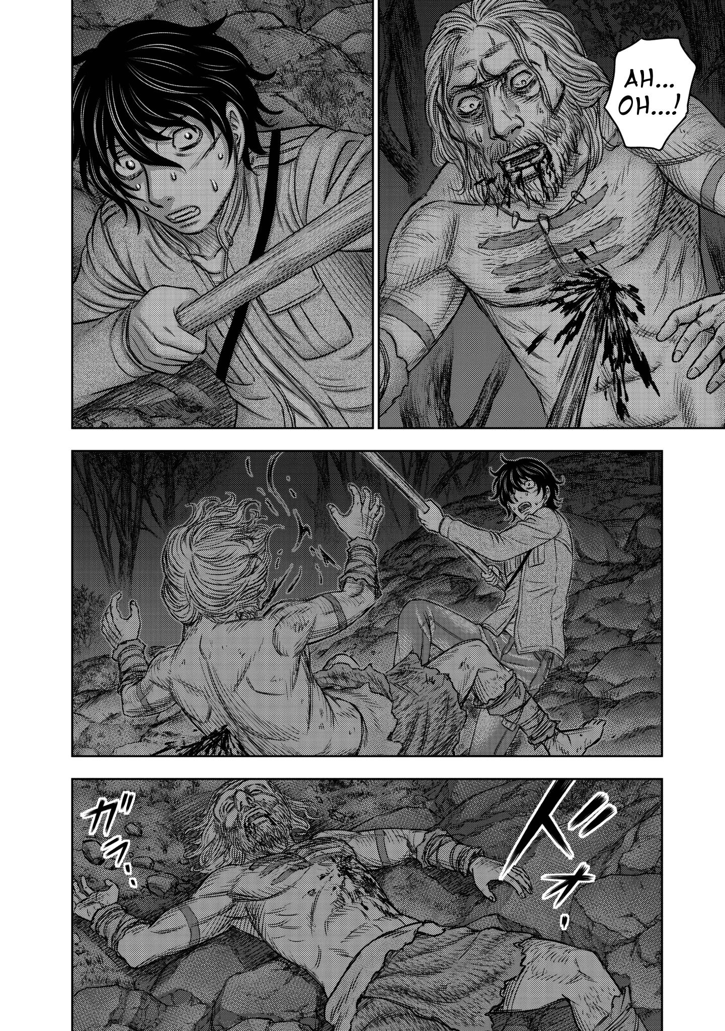 Sousei no Taiga Chapter 22 - halaman 15