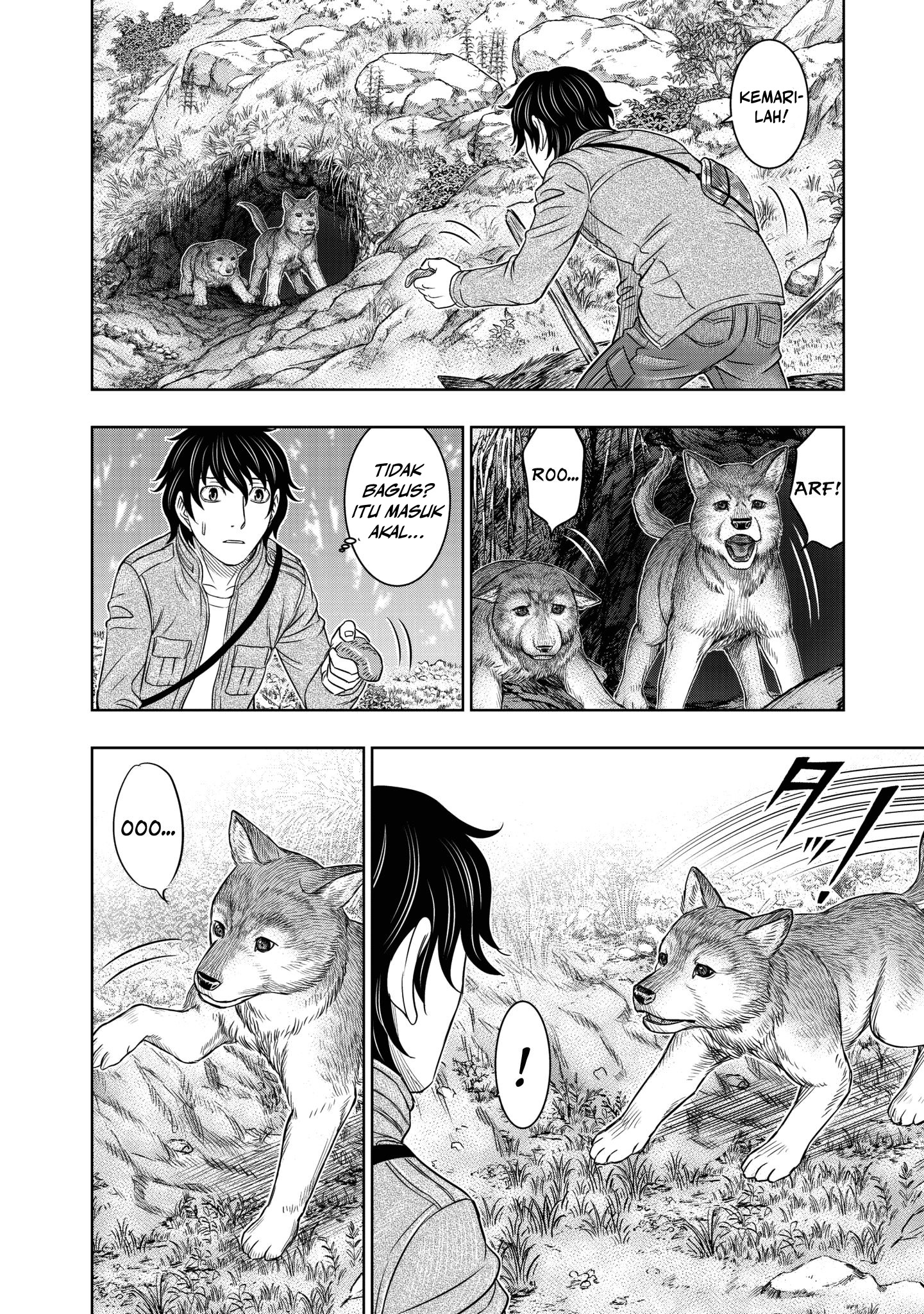 Sousei no Taiga Chapter 23 - halaman 15