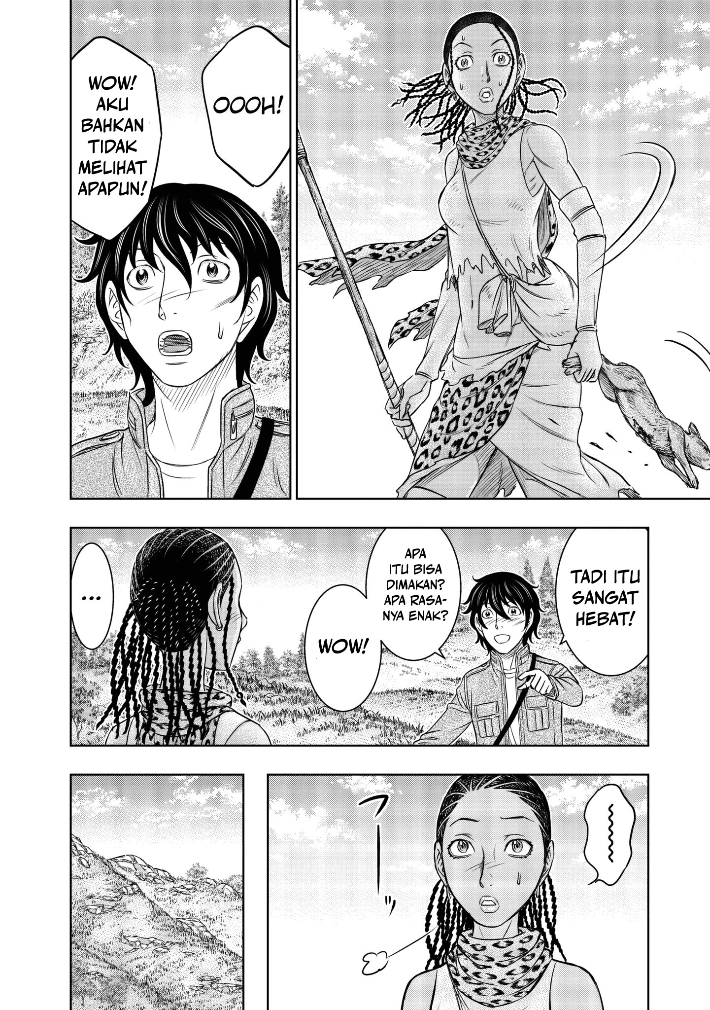 Sousei no Taiga Chapter 20 - halaman 15