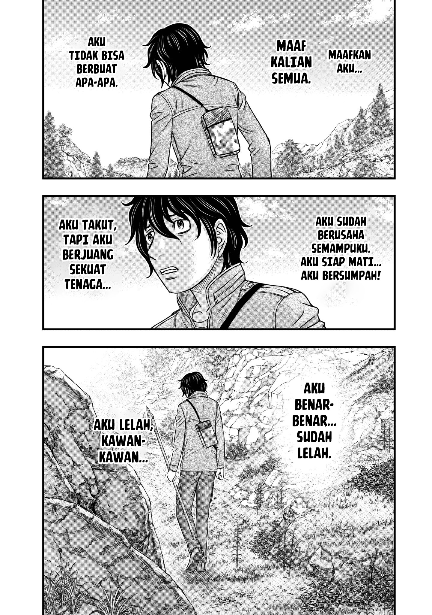 Sousei no Taiga Chapter 25 - halaman 15