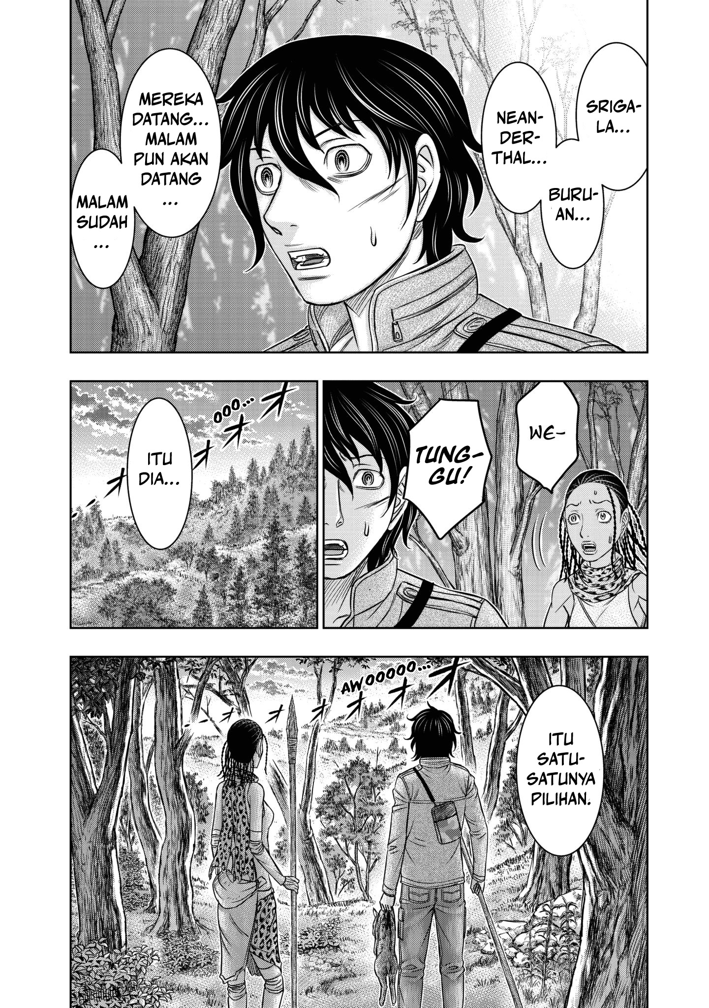 Sousei no Taiga Chapter 21 - halaman 15