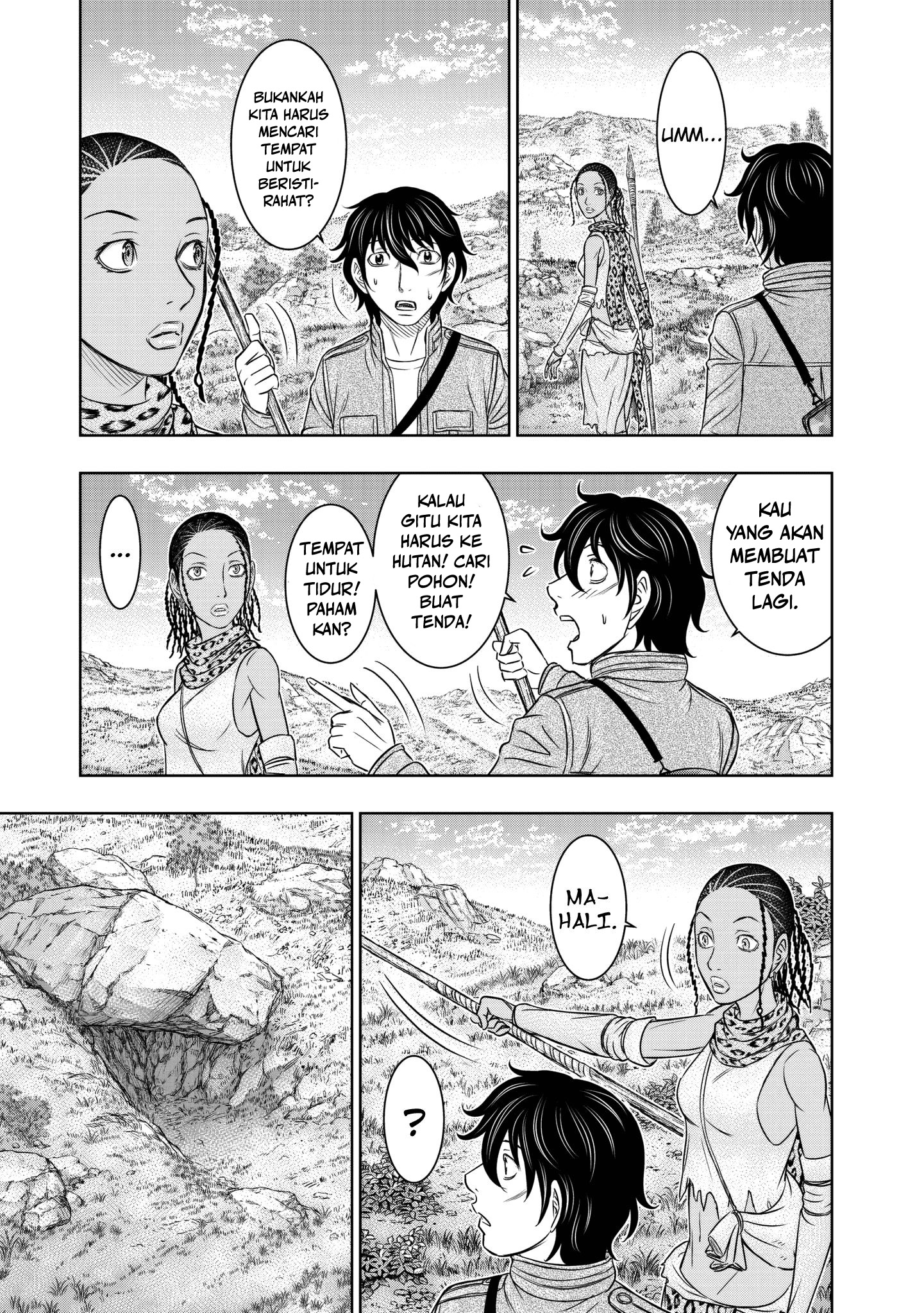 Sousei no Taiga Chapter 20 - halaman 16