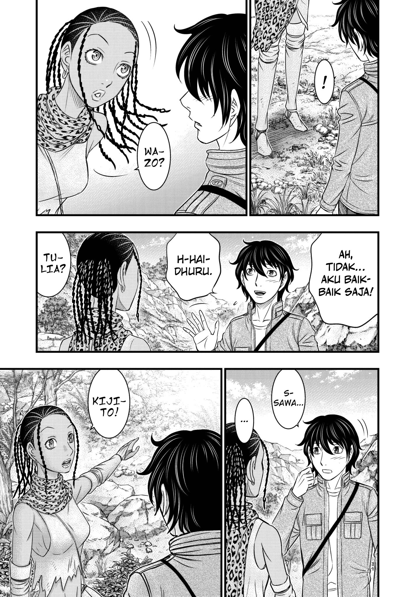 Sousei no Taiga Chapter 25 - halaman 16