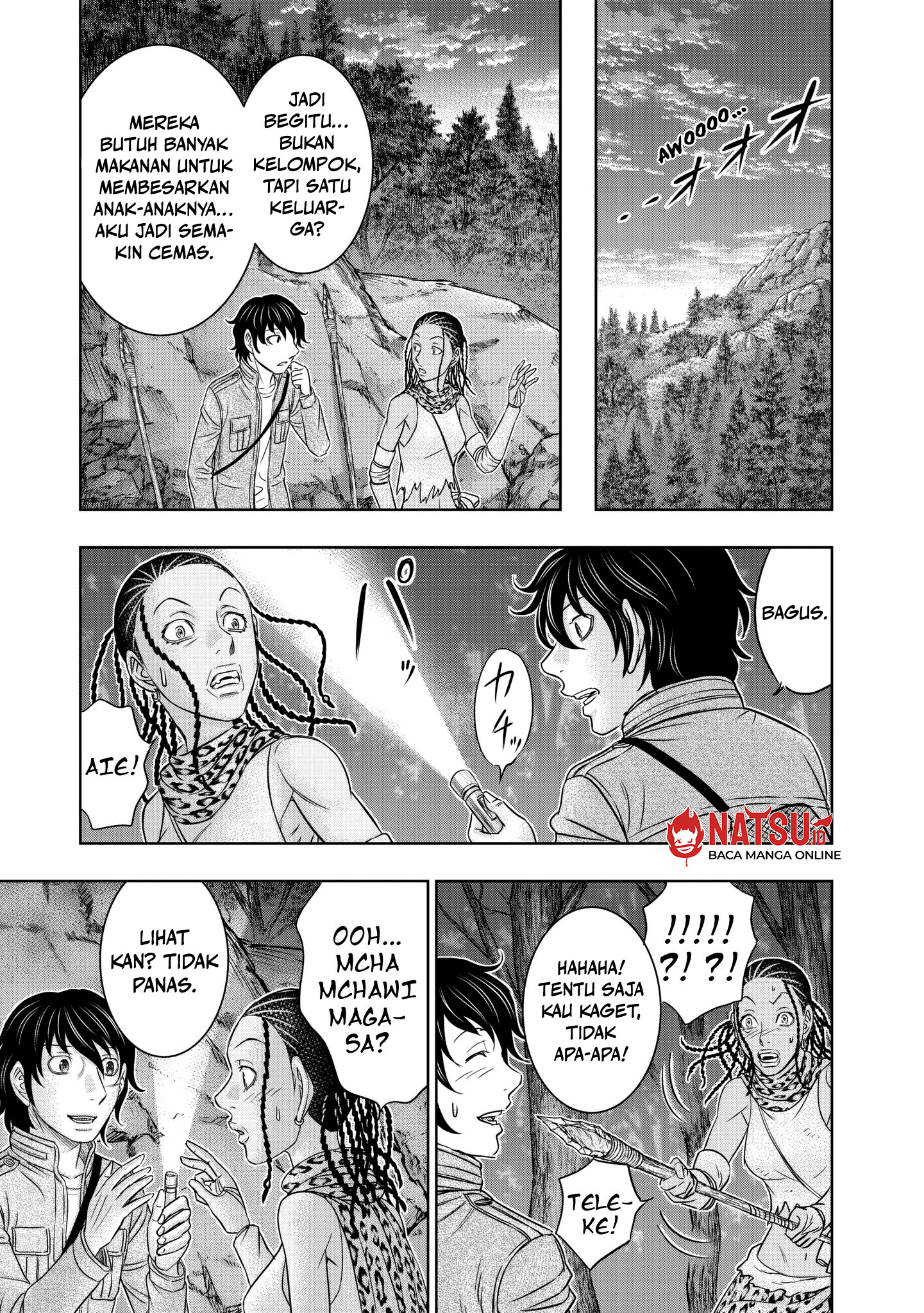 Sousei no Taiga Chapter 21 - halaman 16